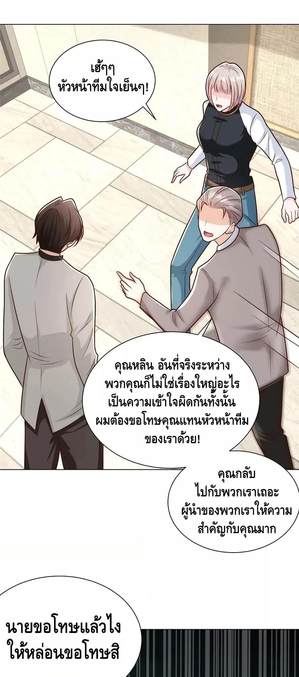Manga-lc-com อ่านมังงะ อ่านการ์ตูน ออนไลน์ ฟรี RandomlyHaveA ตอนที่ 1 2 3 4 5 6 7 8 9 10 11 12 13 14 ฟรี ไม่มีโฆษณา Manga-lc - อ่าน มังงะ อ่าน การ์ตูน ออนไลน์ อ่านมังงะ ฟรี