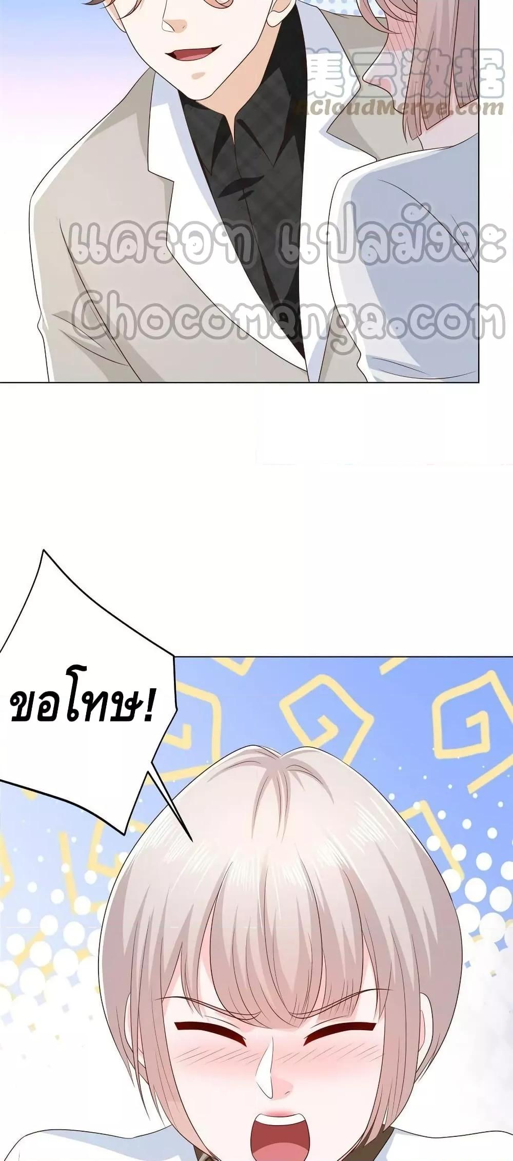 Manga-lc-com อ่านมังงะ อ่านการ์ตูน ออนไลน์ ฟรี RandomlyHaveA ตอนที่ 1 2 3 4 5 6 7 8 9 10 11 12 13 14 ฟรี ไม่มีโฆษณา Manga-lc - อ่าน มังงะ อ่าน การ์ตูน ออนไลน์ อ่านมังงะ ฟรี