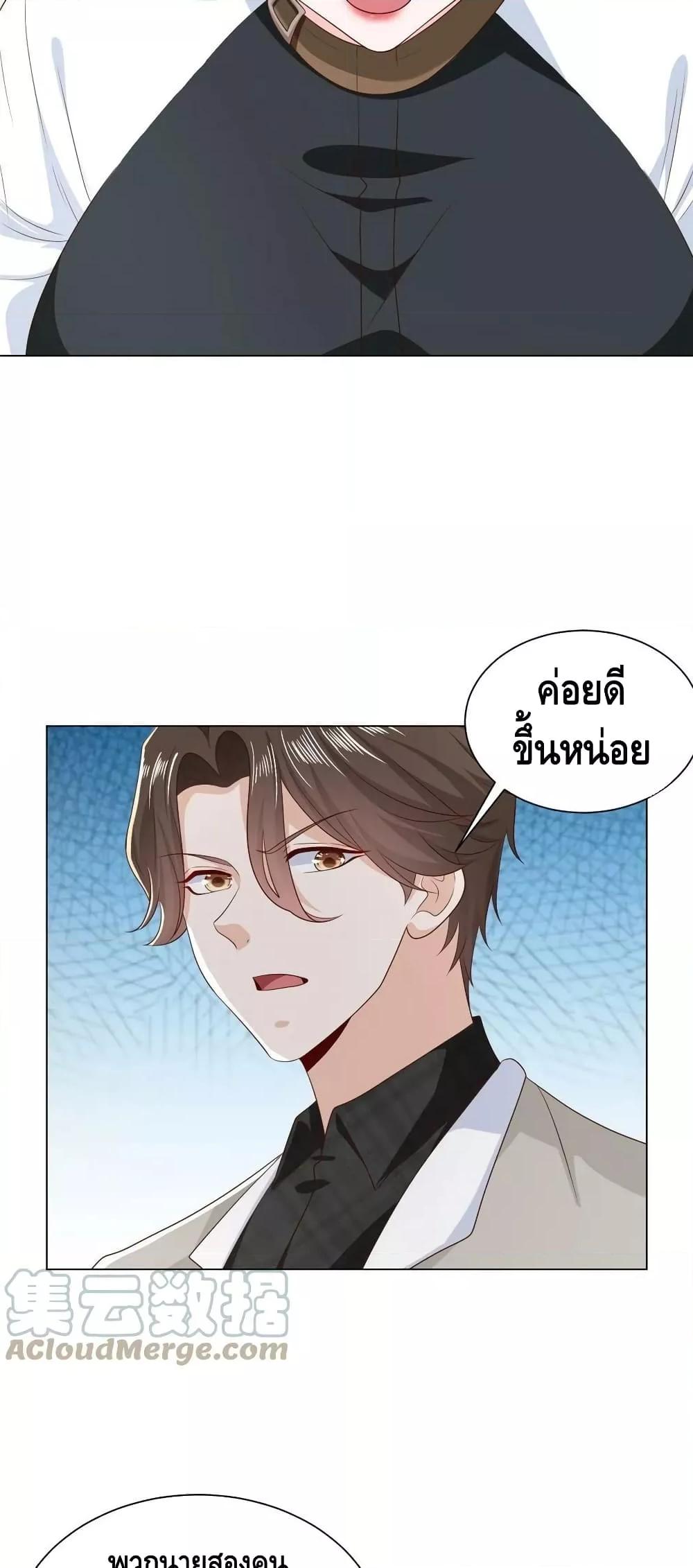 Manga-lc-com อ่านมังงะ อ่านการ์ตูน ออนไลน์ ฟรี RandomlyHaveA ตอนที่ 1 2 3 4 5 6 7 8 9 10 11 12 13 14 ฟรี ไม่มีโฆษณา Manga-lc - อ่าน มังงะ อ่าน การ์ตูน ออนไลน์ อ่านมังงะ ฟรี