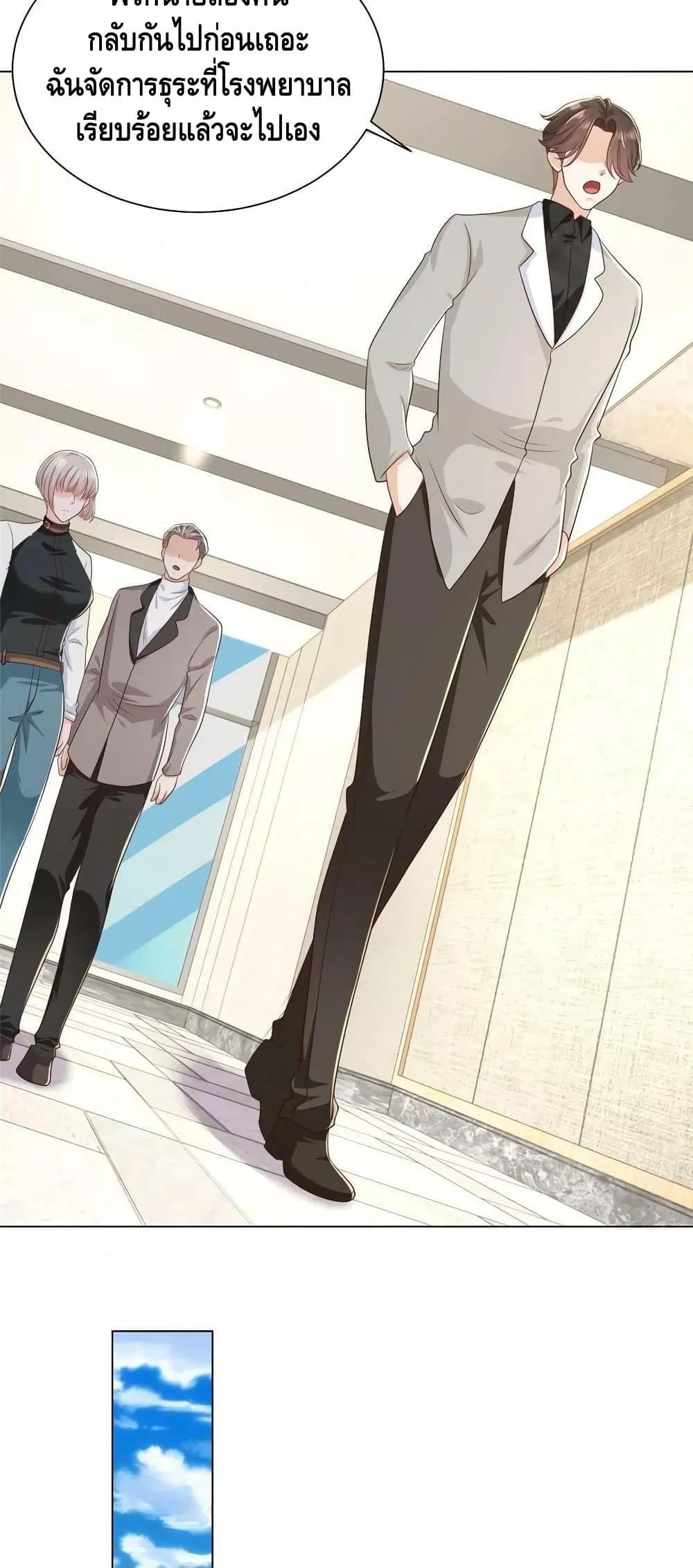 Manga-lc-com อ่านมังงะ อ่านการ์ตูน ออนไลน์ ฟรี RandomlyHaveA ตอนที่ 1 2 3 4 5 6 7 8 9 10 11 12 13 14 ฟรี ไม่มีโฆษณา Manga-lc - อ่าน มังงะ อ่าน การ์ตูน ออนไลน์ อ่านมังงะ ฟรี