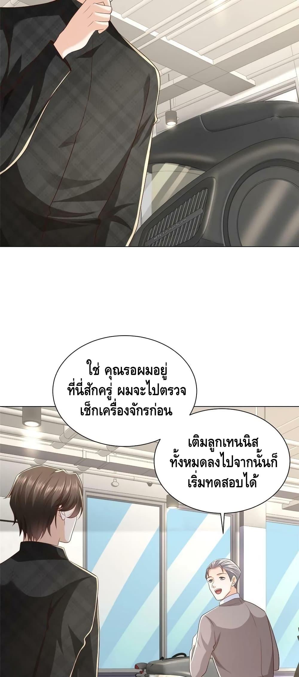 Manga-lc-com อ่านมังงะ อ่านการ์ตูน ออนไลน์ ฟรี RandomlyHaveA ตอนที่ 1 2 3 4 5 6 7 8 9 10 11 12 13 14 ฟรี ไม่มีโฆษณา Manga-lc - อ่าน มังงะ อ่าน การ์ตูน ออนไลน์ อ่านมังงะ ฟรี