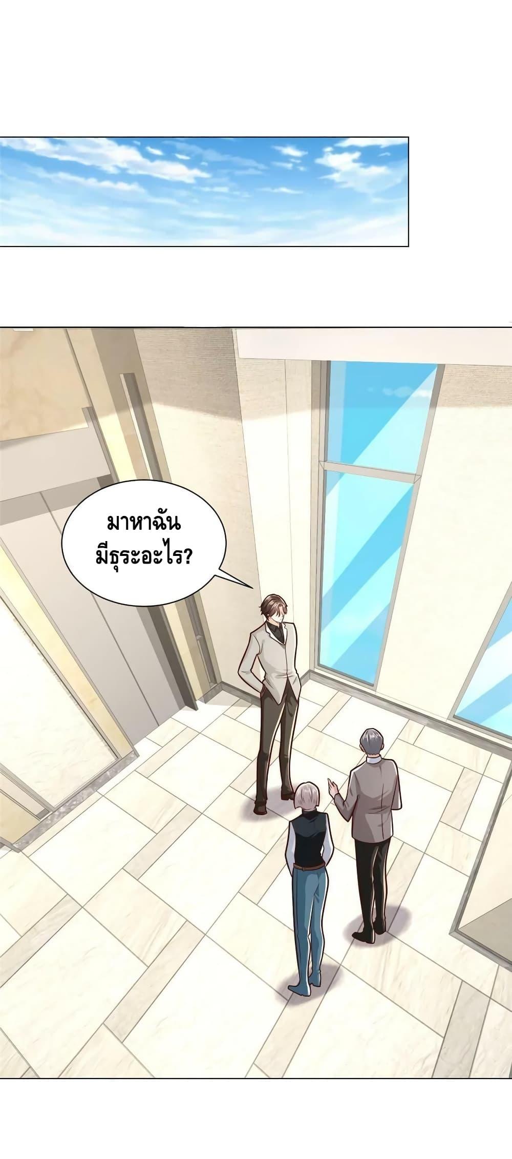 Manga-lc-com อ่านมังงะ อ่านการ์ตูน ออนไลน์ ฟรี RandomlyHaveA ตอนที่ 1 2 3 4 5 6 7 8 9 10 11 12 13 14 ฟรี ไม่มีโฆษณา Manga-lc - อ่าน มังงะ อ่าน การ์ตูน ออนไลน์ อ่านมังงะ ฟรี