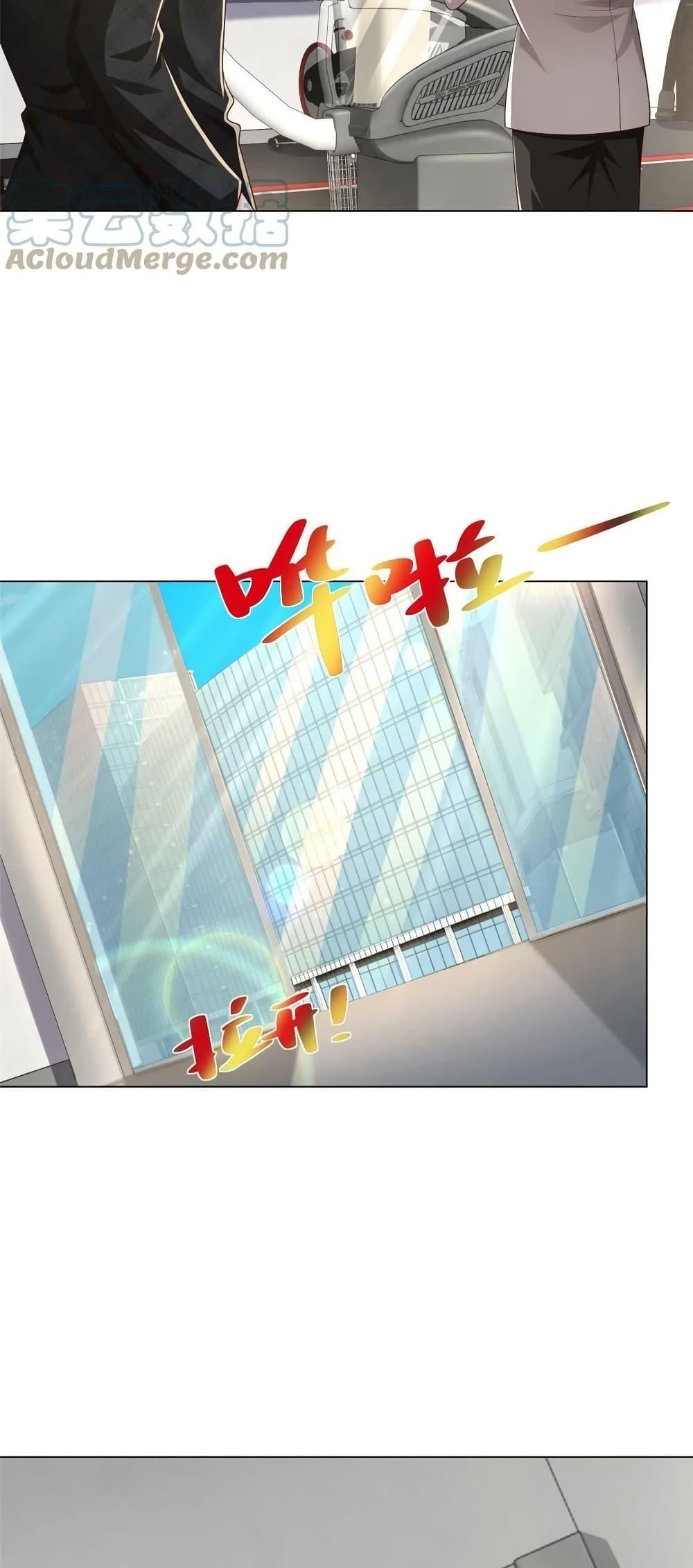 Manga-lc-com อ่านมังงะ อ่านการ์ตูน ออนไลน์ ฟรี RandomlyHaveA ตอนที่ 1 2 3 4 5 6 7 8 9 10 11 12 13 14 ฟรี ไม่มีโฆษณา Manga-lc - อ่าน มังงะ อ่าน การ์ตูน ออนไลน์ อ่านมังงะ ฟรี