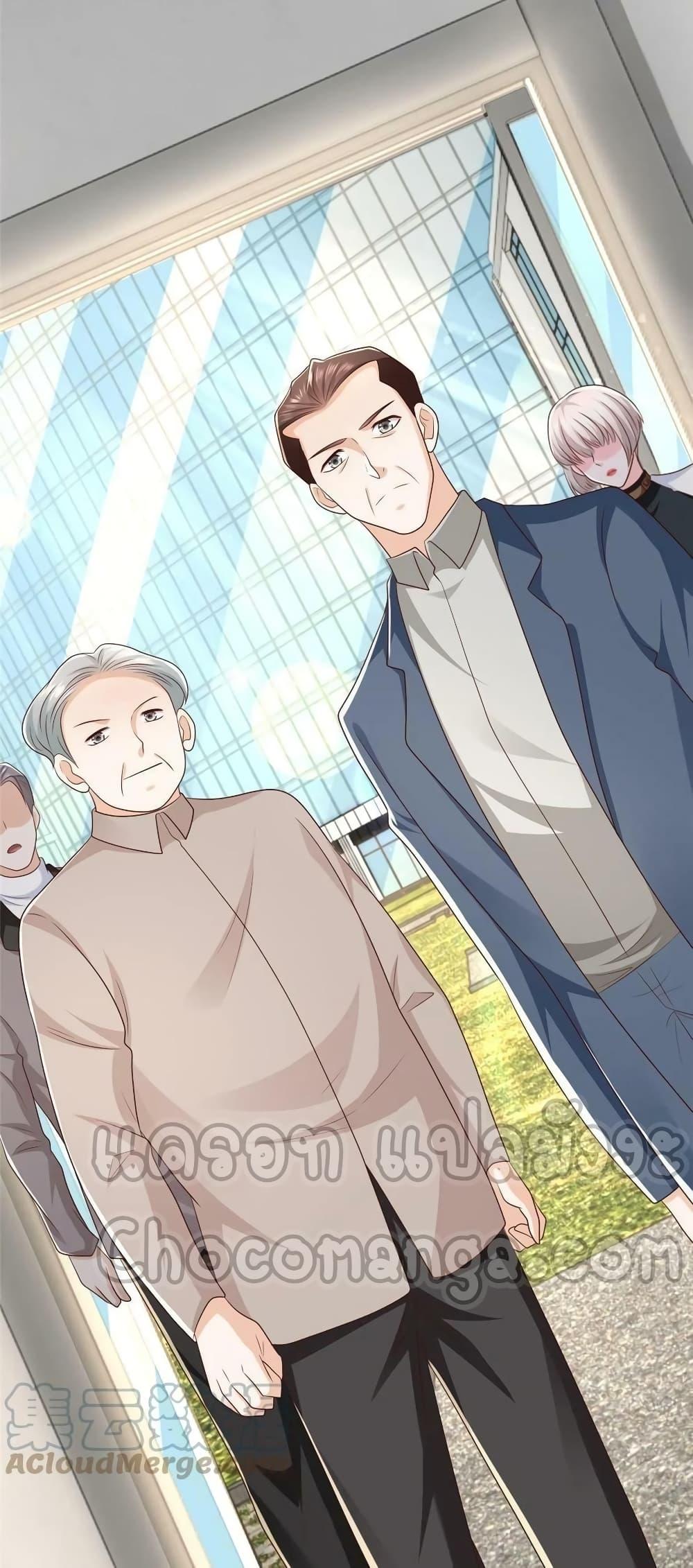 Manga-lc-com อ่านมังงะ อ่านการ์ตูน ออนไลน์ ฟรี RandomlyHaveA ตอนที่ 1 2 3 4 5 6 7 8 9 10 11 12 13 14 ฟรี ไม่มีโฆษณา Manga-lc - อ่าน มังงะ อ่าน การ์ตูน ออนไลน์ อ่านมังงะ ฟรี
