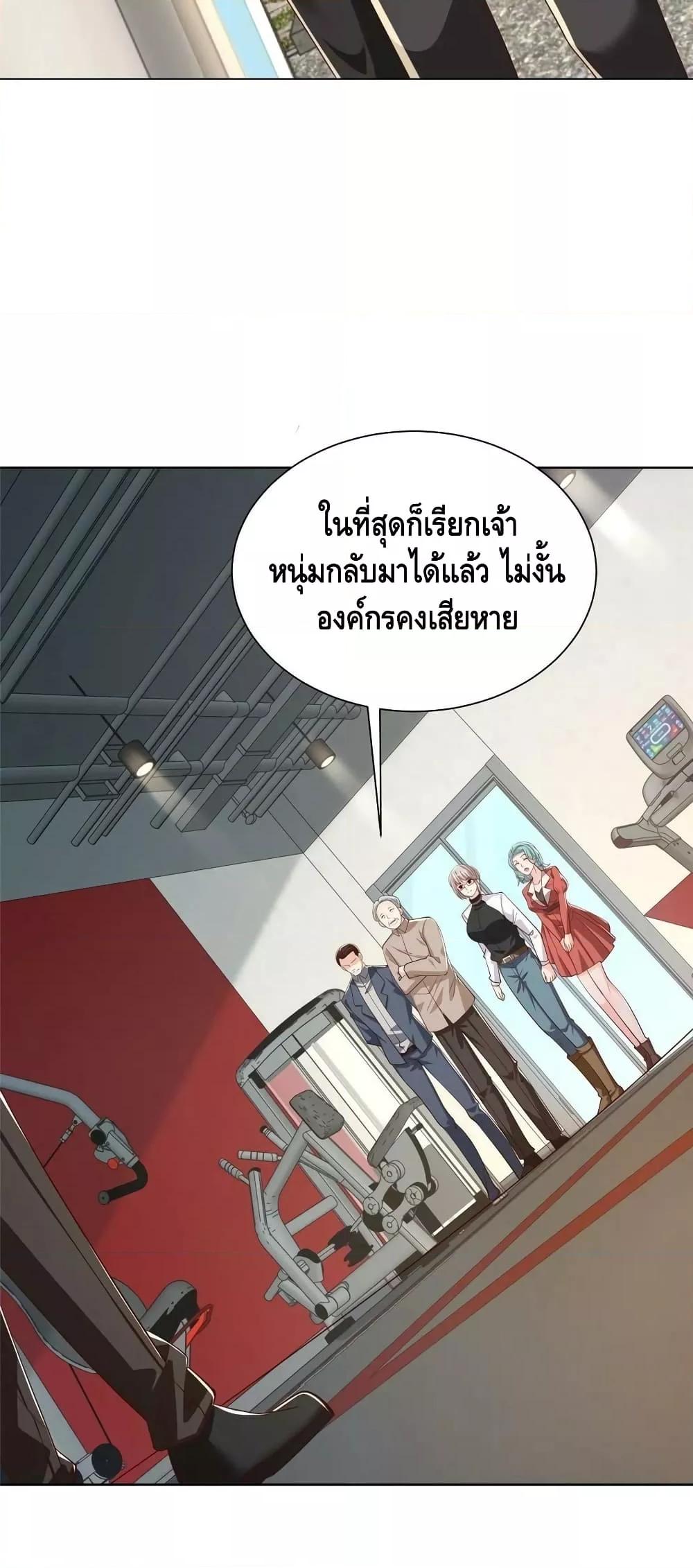 Manga-lc-com อ่านมังงะ อ่านการ์ตูน ออนไลน์ ฟรี RandomlyHaveA ตอนที่ 1 2 3 4 5 6 7 8 9 10 11 12 13 14 ฟรี ไม่มีโฆษณา Manga-lc - อ่าน มังงะ อ่าน การ์ตูน ออนไลน์ อ่านมังงะ ฟรี