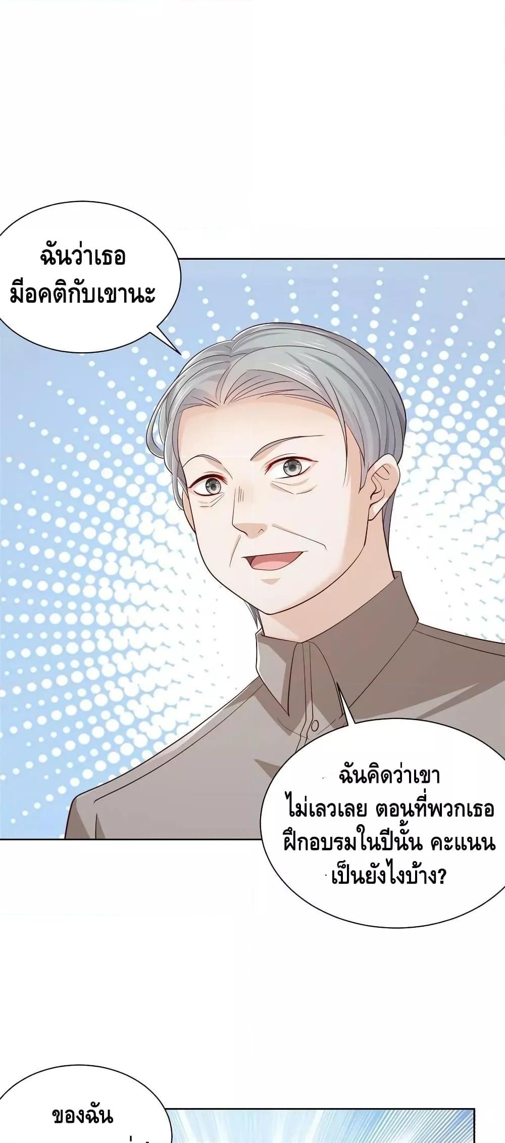 Manga-lc-com อ่านมังงะ อ่านการ์ตูน ออนไลน์ ฟรี RandomlyHaveA ตอนที่ 1 2 3 4 5 6 7 8 9 10 11 12 13 14 ฟรี ไม่มีโฆษณา Manga-lc - อ่าน มังงะ อ่าน การ์ตูน ออนไลน์ อ่านมังงะ ฟรี