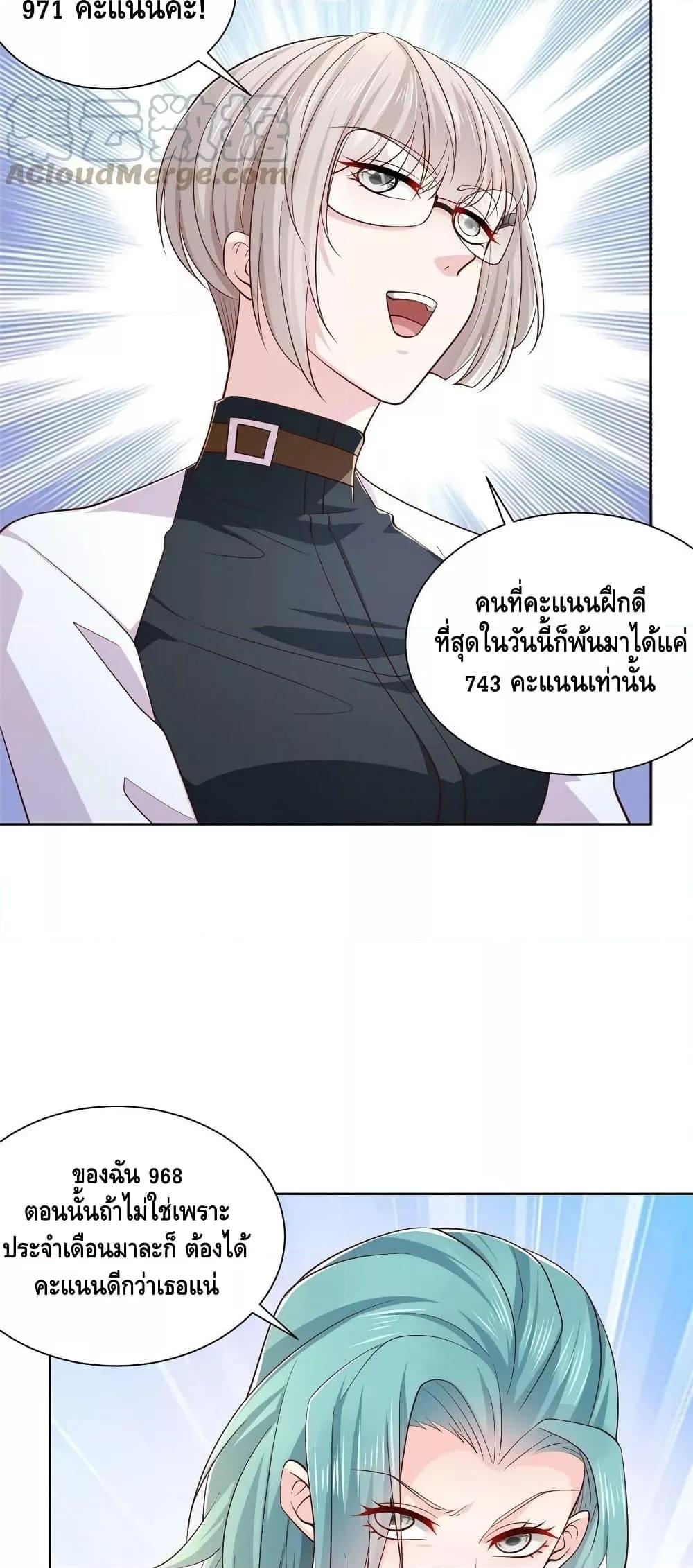 Manga-lc-com อ่านมังงะ อ่านการ์ตูน ออนไลน์ ฟรี RandomlyHaveA ตอนที่ 1 2 3 4 5 6 7 8 9 10 11 12 13 14 ฟรี ไม่มีโฆษณา Manga-lc - อ่าน มังงะ อ่าน การ์ตูน ออนไลน์ อ่านมังงะ ฟรี