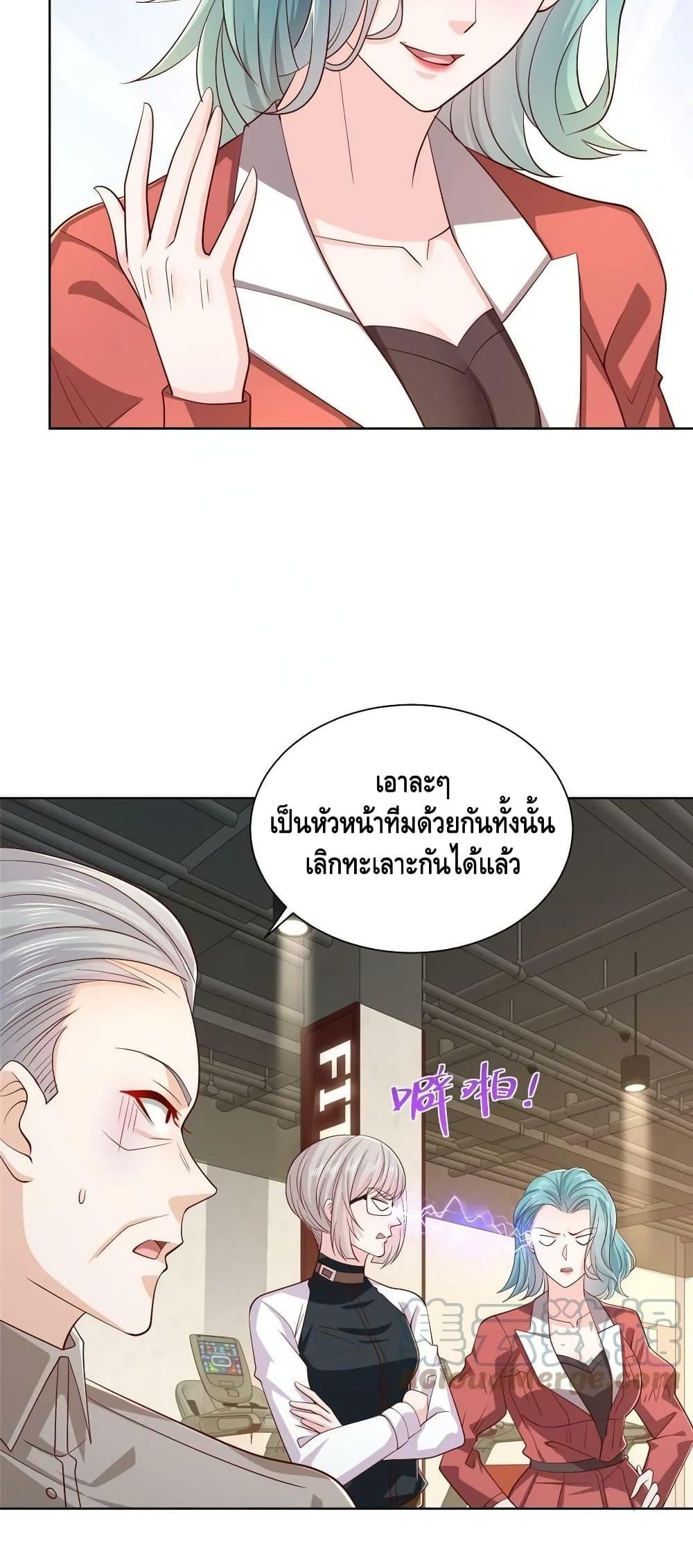 Manga-lc-com อ่านมังงะ อ่านการ์ตูน ออนไลน์ ฟรี RandomlyHaveA ตอนที่ 1 2 3 4 5 6 7 8 9 10 11 12 13 14 ฟรี ไม่มีโฆษณา Manga-lc - อ่าน มังงะ อ่าน การ์ตูน ออนไลน์ อ่านมังงะ ฟรี