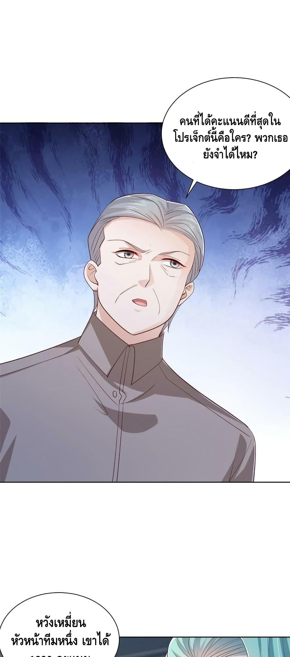 Manga-lc-com อ่านมังงะ อ่านการ์ตูน ออนไลน์ ฟรี RandomlyHaveA ตอนที่ 1 2 3 4 5 6 7 8 9 10 11 12 13 14 ฟรี ไม่มีโฆษณา Manga-lc - อ่าน มังงะ อ่าน การ์ตูน ออนไลน์ อ่านมังงะ ฟรี