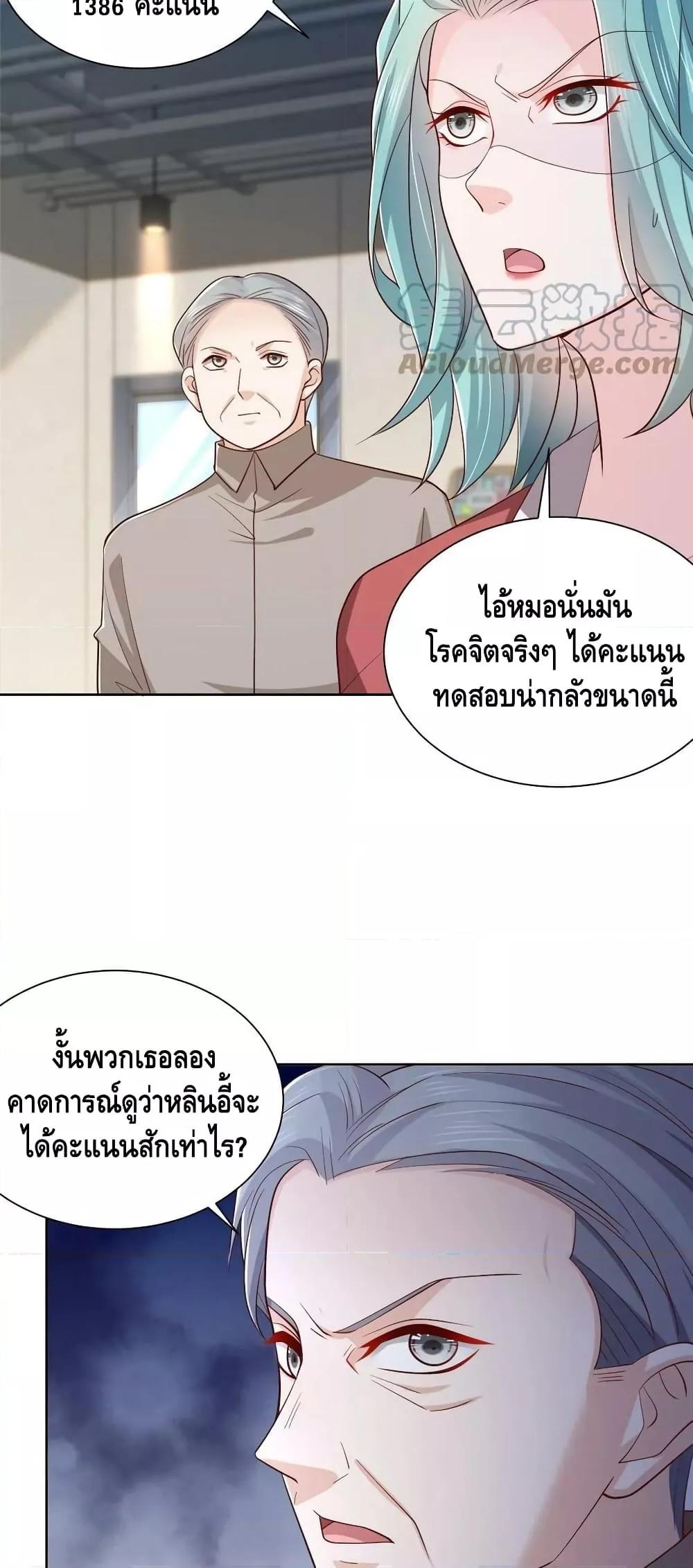Manga-lc-com อ่านมังงะ อ่านการ์ตูน ออนไลน์ ฟรี RandomlyHaveA ตอนที่ 1 2 3 4 5 6 7 8 9 10 11 12 13 14 ฟรี ไม่มีโฆษณา Manga-lc - อ่าน มังงะ อ่าน การ์ตูน ออนไลน์ อ่านมังงะ ฟรี