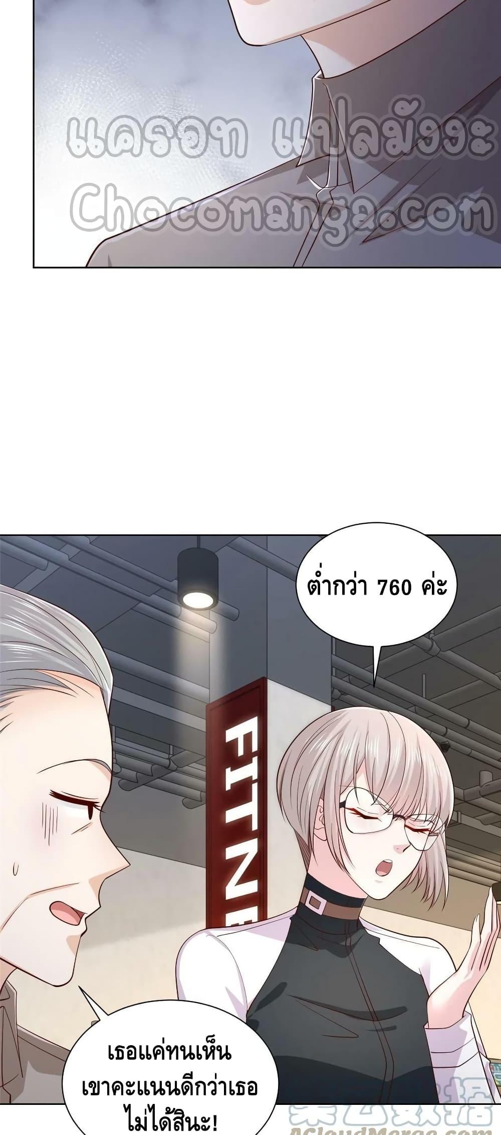 Manga-lc-com อ่านมังงะ อ่านการ์ตูน ออนไลน์ ฟรี RandomlyHaveA ตอนที่ 1 2 3 4 5 6 7 8 9 10 11 12 13 14 ฟรี ไม่มีโฆษณา Manga-lc - อ่าน มังงะ อ่าน การ์ตูน ออนไลน์ อ่านมังงะ ฟรี