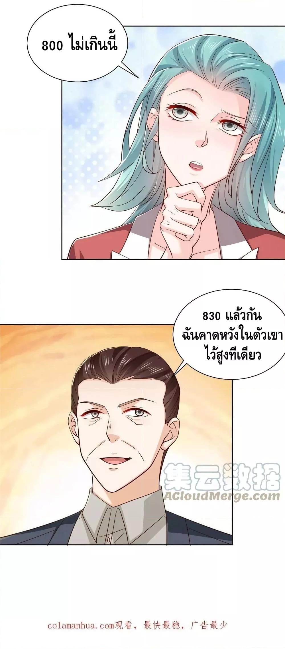 Manga-lc-com อ่านมังงะ อ่านการ์ตูน ออนไลน์ ฟรี RandomlyHaveA ตอนที่ 1 2 3 4 5 6 7 8 9 10 11 12 13 14 ฟรี ไม่มีโฆษณา Manga-lc - อ่าน มังงะ อ่าน การ์ตูน ออนไลน์ อ่านมังงะ ฟรี