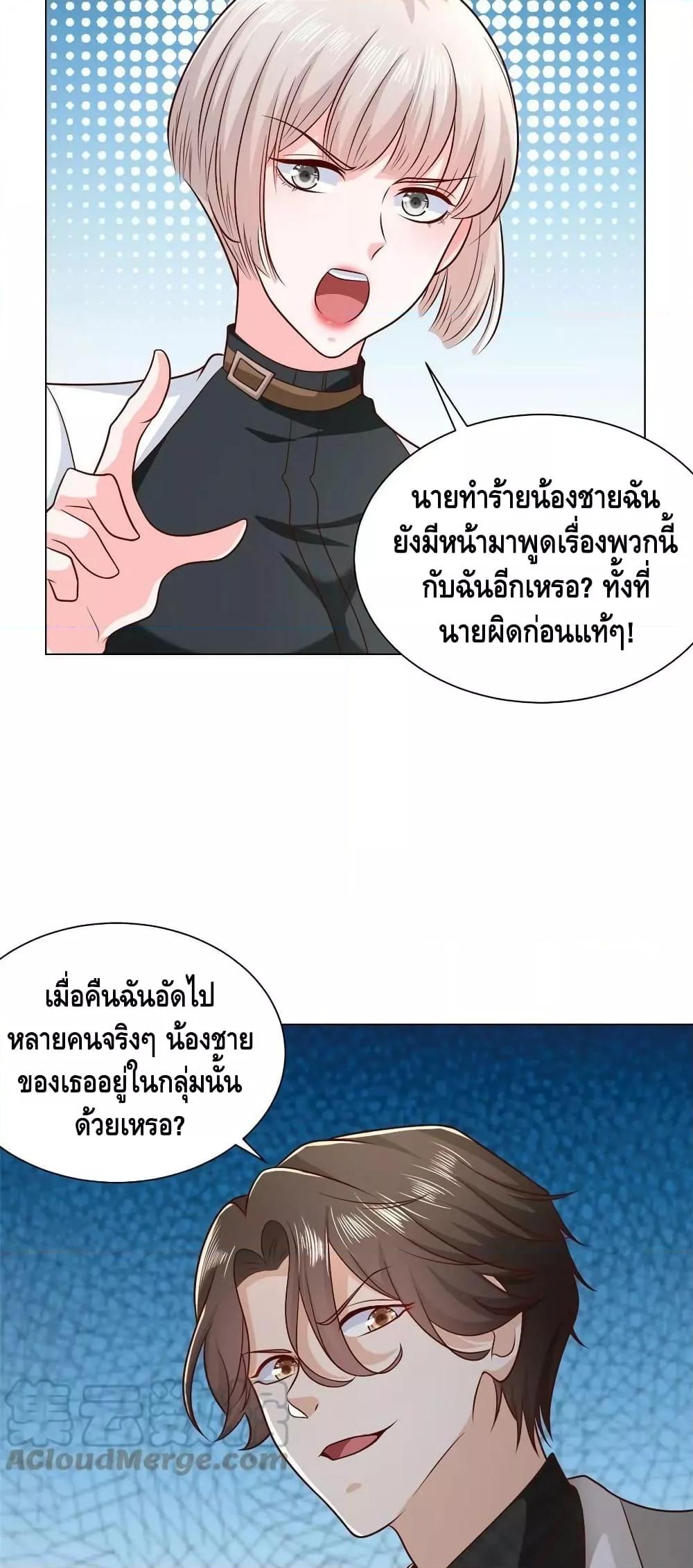 Manga-lc-com อ่านมังงะ อ่านการ์ตูน ออนไลน์ ฟรี RandomlyHaveA ตอนที่ 1 2 3 4 5 6 7 8 9 10 11 12 13 14 ฟรี ไม่มีโฆษณา Manga-lc - อ่าน มังงะ อ่าน การ์ตูน ออนไลน์ อ่านมังงะ ฟรี