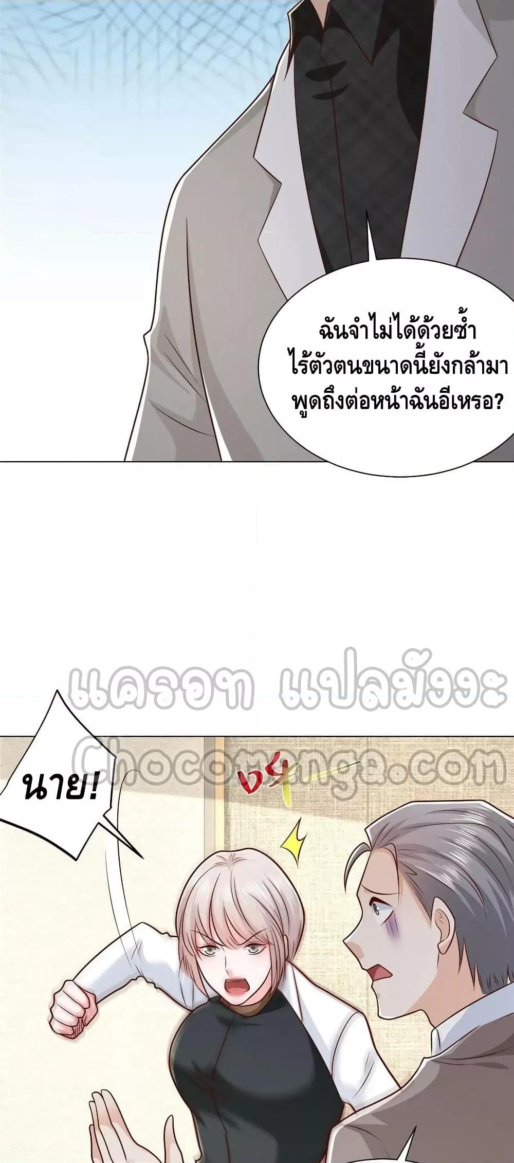Manga-lc-com อ่านมังงะ อ่านการ์ตูน ออนไลน์ ฟรี RandomlyHaveA ตอนที่ 1 2 3 4 5 6 7 8 9 10 11 12 13 14 ฟรี ไม่มีโฆษณา Manga-lc - อ่าน มังงะ อ่าน การ์ตูน ออนไลน์ อ่านมังงะ ฟรี