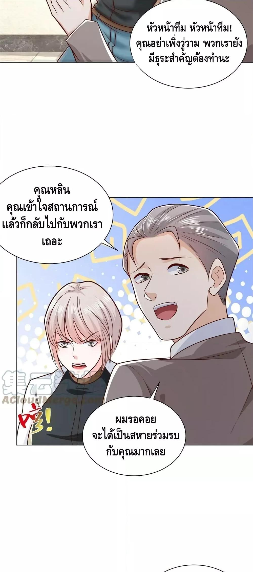 Manga-lc-com อ่านมังงะ อ่านการ์ตูน ออนไลน์ ฟรี RandomlyHaveA ตอนที่ 1 2 3 4 5 6 7 8 9 10 11 12 13 14 ฟรี ไม่มีโฆษณา Manga-lc - อ่าน มังงะ อ่าน การ์ตูน ออนไลน์ อ่านมังงะ ฟรี