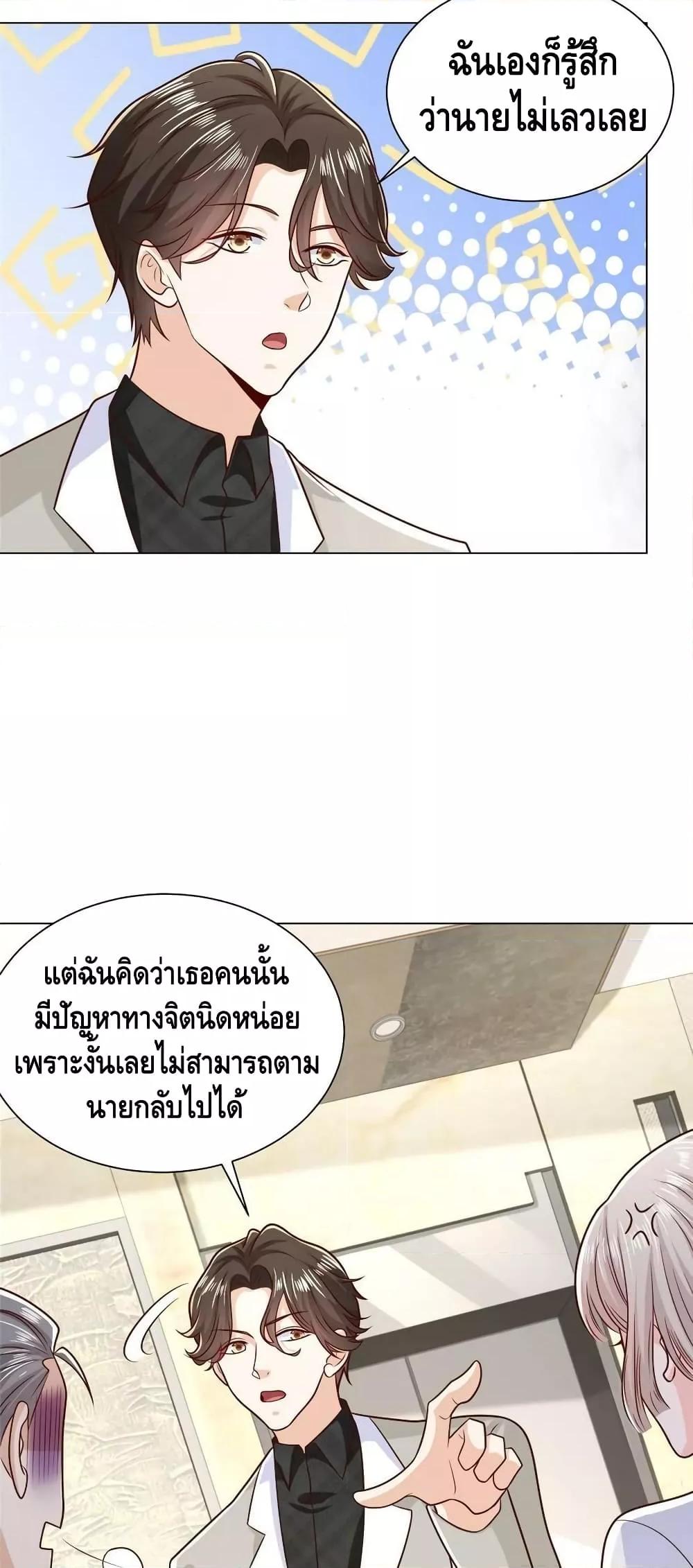 Manga-lc-com อ่านมังงะ อ่านการ์ตูน ออนไลน์ ฟรี RandomlyHaveA ตอนที่ 1 2 3 4 5 6 7 8 9 10 11 12 13 14 ฟรี ไม่มีโฆษณา Manga-lc - อ่าน มังงะ อ่าน การ์ตูน ออนไลน์ อ่านมังงะ ฟรี