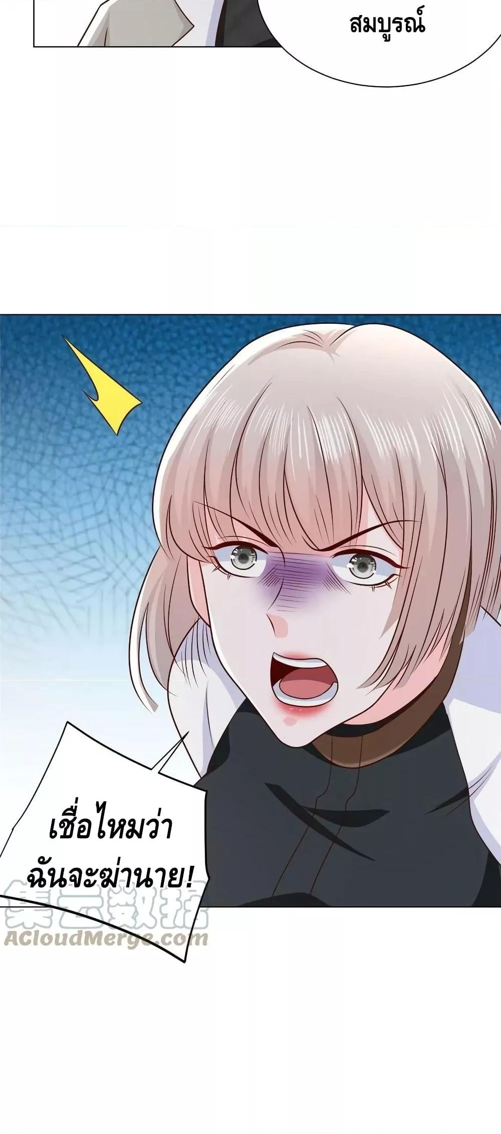 Manga-lc-com อ่านมังงะ อ่านการ์ตูน ออนไลน์ ฟรี RandomlyHaveA ตอนที่ 1 2 3 4 5 6 7 8 9 10 11 12 13 14 ฟรี ไม่มีโฆษณา Manga-lc - อ่าน มังงะ อ่าน การ์ตูน ออนไลน์ อ่านมังงะ ฟรี
