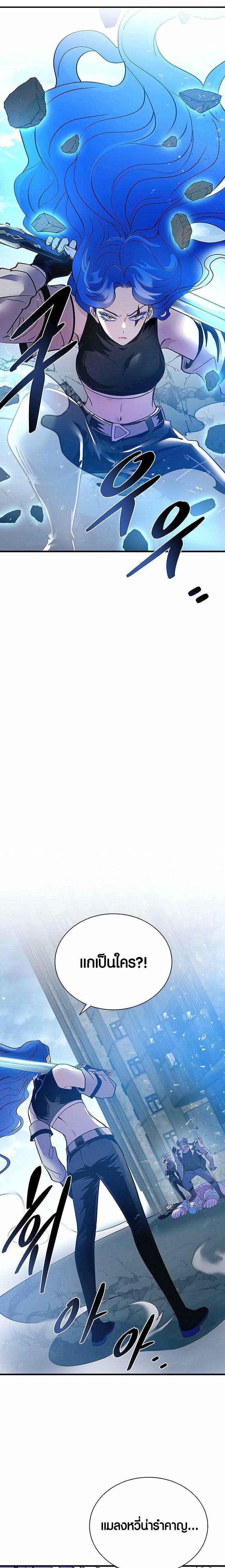 Manga-lc-com อ่านมังงะ อ่านการ์ตูน ออนไลน์ ฟรี Villain to Kill ตอนที่ 1 2 3 4 5 6 7 8 9 10 11 12 13 14 ฟรี ไม่มีโฆษณา Manga-lc - อ่าน มังงะ อ่าน การ์ตูน ออนไลน์ อ่านมังงะ ฟรี