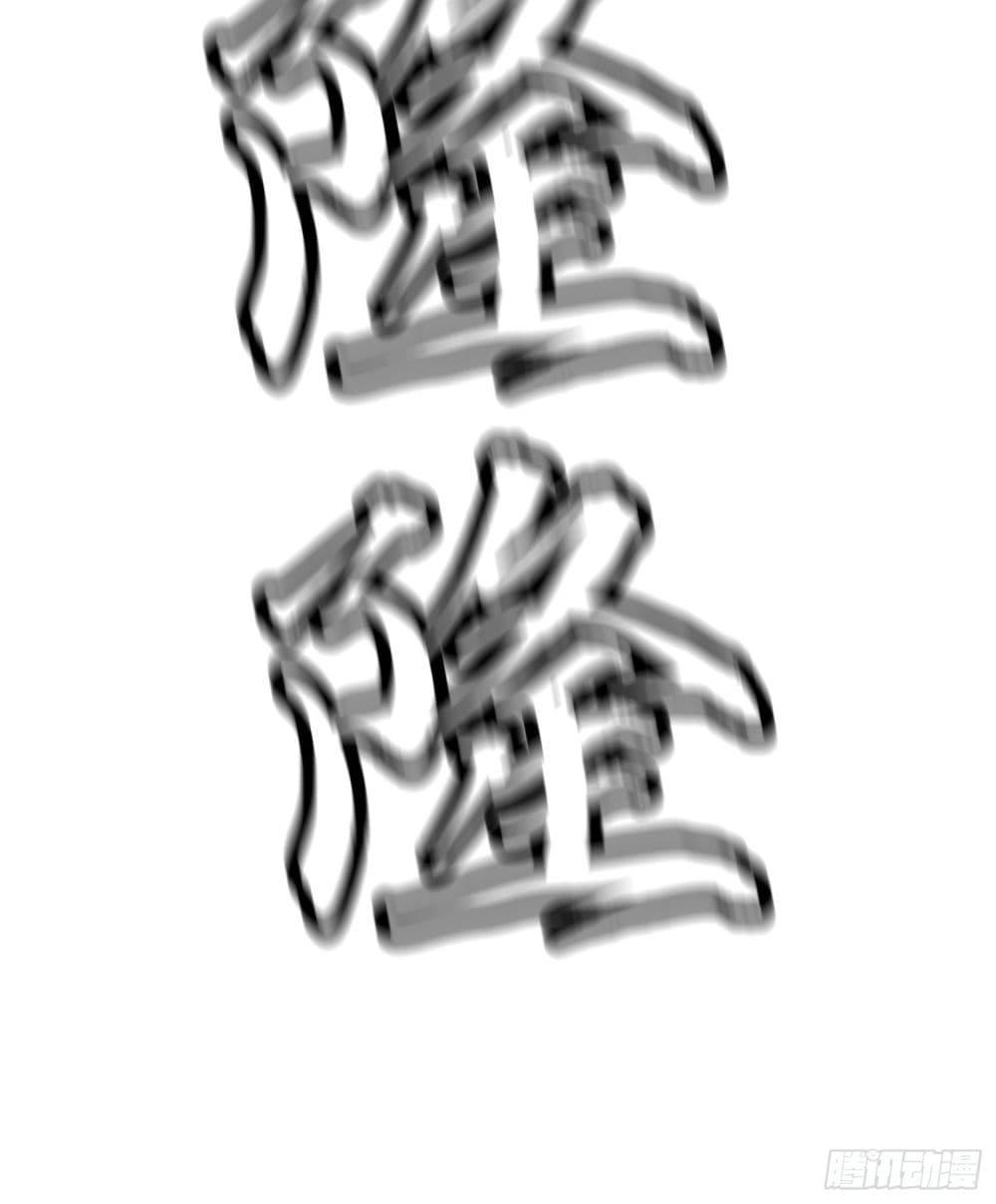 Manga-lc-com อ่านมังงะ อ่านการ์ตูน ออนไลน์ ฟรี ระบบอัพเกรดสรรพสิ่ง ตอนที่ 1 2 3 4 5 6 7 8 9 10 11 12 13 14 ฟรี ไม่มีโฆษณา Manga-lc - อ่าน มังงะ อ่าน การ์ตูน ออนไลน์ อ่านมังงะ ฟรี