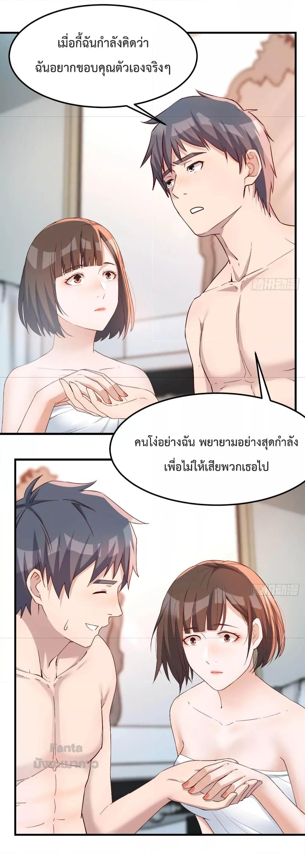 Manga-lc-com อ่านมังงะ อ่านการ์ตูน ออนไลน์ ฟรี My Twin Girlfriends Loves Me So Much – อยู่ดีๆก็มีแฟนเป็นแฝดสาวซะงั้น ตอนที่ 1 2 3 4 5 6 7 8 9 10 11 12 13 14 ฟรี ไม่มีโฆษณา Manga-lc - อ่าน มังงะ อ่าน การ์ตูน ออนไลน์ อ่านมังงะ ฟรี