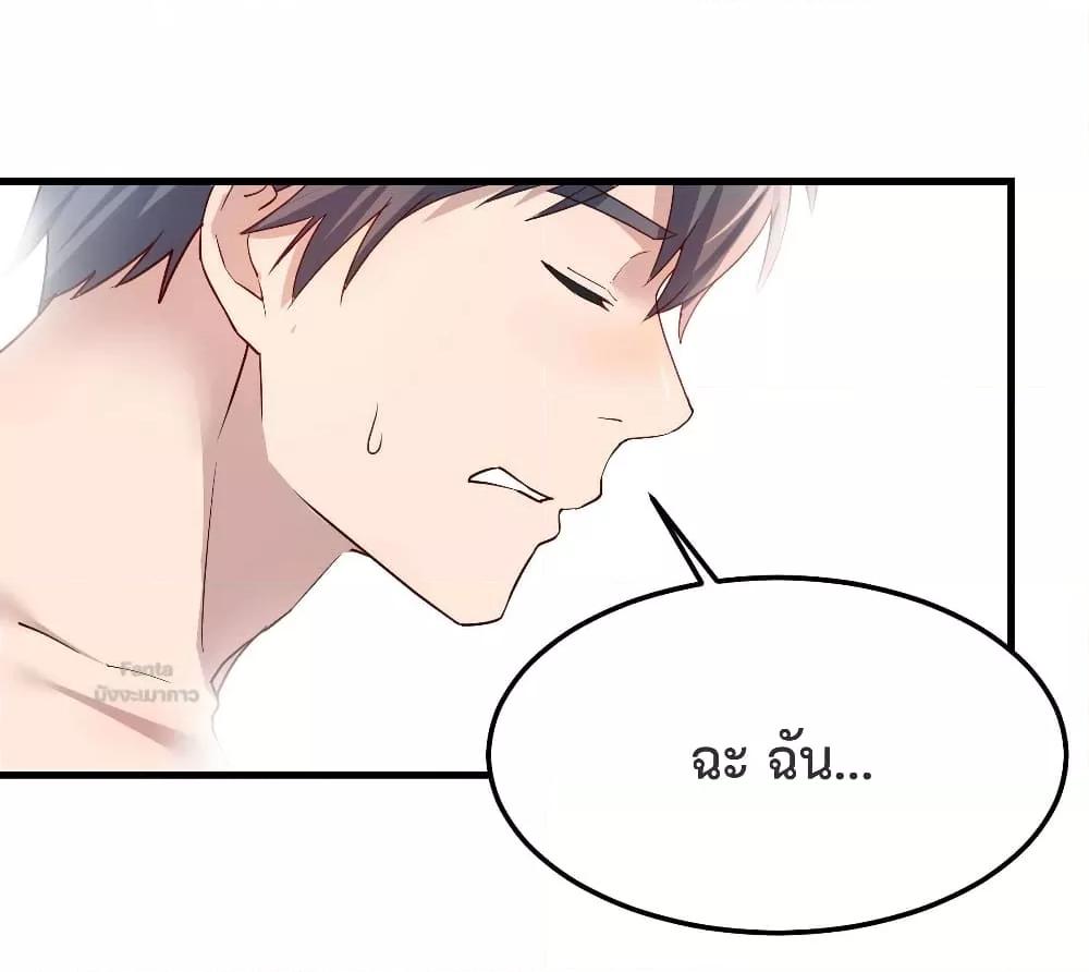 Manga-lc-com อ่านมังงะ อ่านการ์ตูน ออนไลน์ ฟรี My Twin Girlfriends Loves Me So Much – อยู่ดีๆก็มีแฟนเป็นแฝดสาวซะงั้น ตอนที่ 1 2 3 4 5 6 7 8 9 10 11 12 13 14 ฟรี ไม่มีโฆษณา Manga-lc - อ่าน มังงะ อ่าน การ์ตูน ออนไลน์ อ่านมังงะ ฟรี