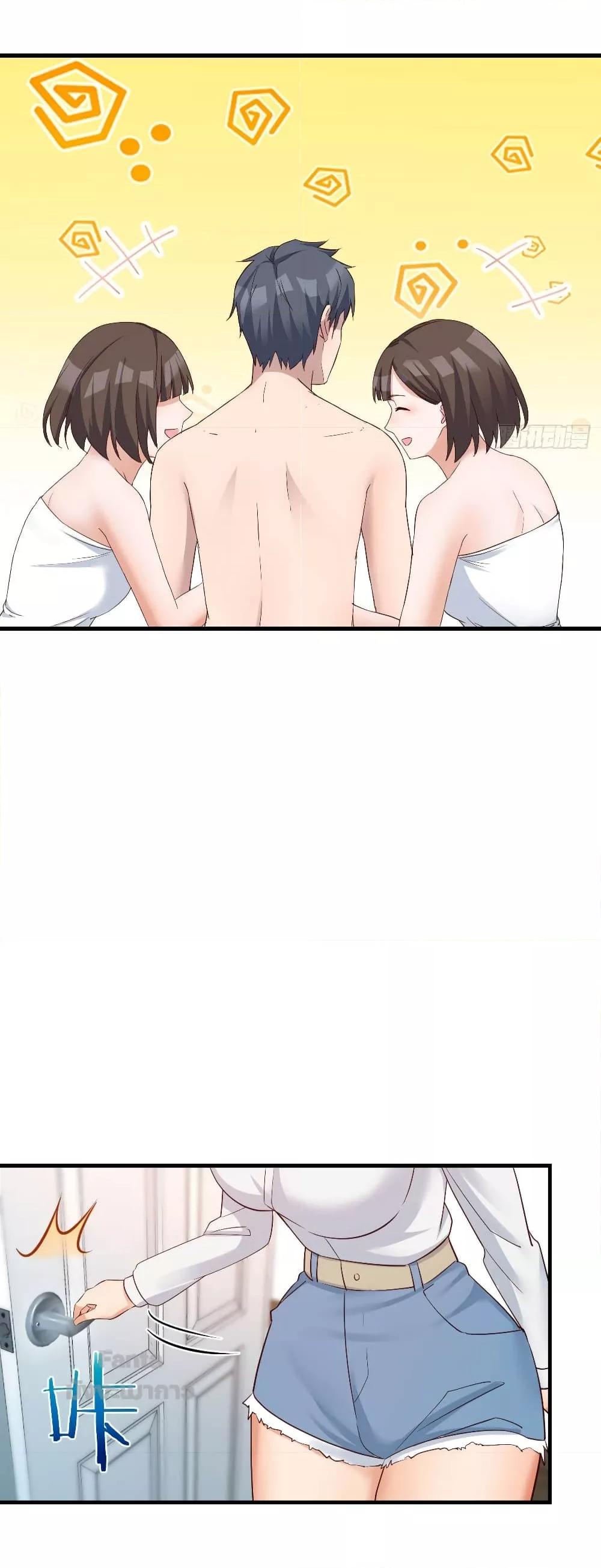 Manga-lc-com อ่านมังงะ อ่านการ์ตูน ออนไลน์ ฟรี My Twin Girlfriends Loves Me So Much – อยู่ดีๆก็มีแฟนเป็นแฝดสาวซะงั้น ตอนที่ 1 2 3 4 5 6 7 8 9 10 11 12 13 14 ฟรี ไม่มีโฆษณา Manga-lc - อ่าน มังงะ อ่าน การ์ตูน ออนไลน์ อ่านมังงะ ฟรี