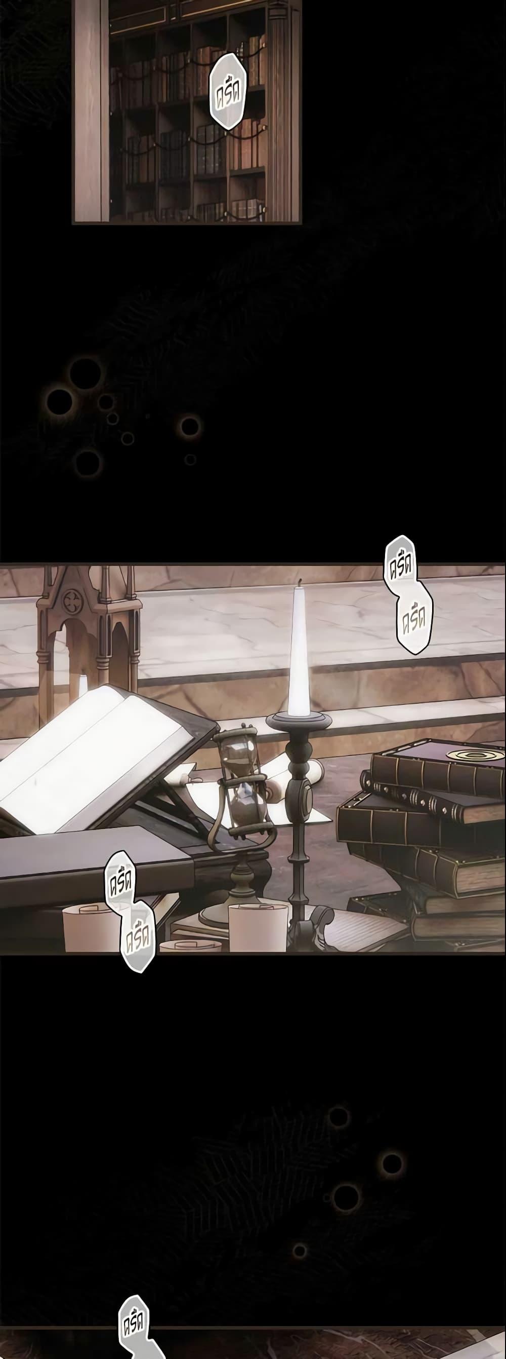Manga-lc-com อ่านมังงะ อ่านการ์ตูน ออนไลน์ ฟรี The Fantasie of a Stepmother ตอนที่ 1 2 3 4 5 6 7 8 9 10 11 12 13 14 ฟรี ไม่มีโฆษณา Manga-lc - อ่าน มังงะ อ่าน การ์ตูน ออนไลน์ อ่านมังงะ ฟรี