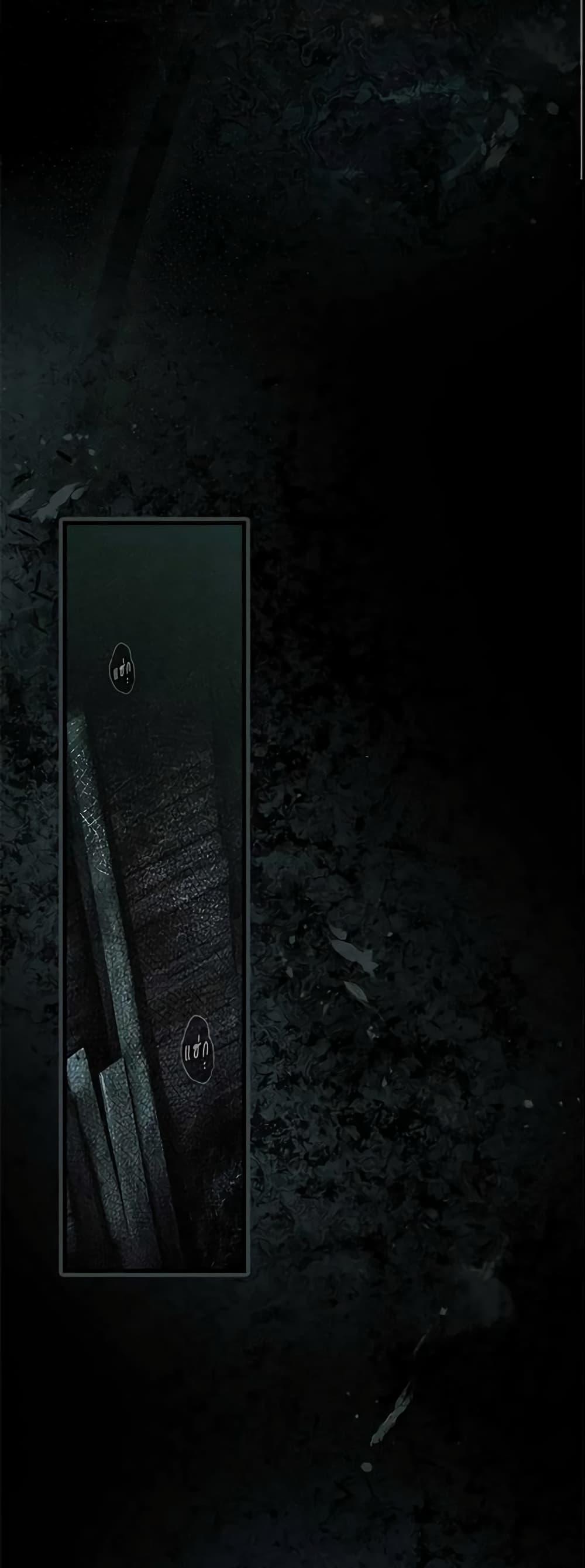 Manga-lc-com อ่านมังงะ อ่านการ์ตูน ออนไลน์ ฟรี The Fantasie of a Stepmother ตอนที่ 1 2 3 4 5 6 7 8 9 10 11 12 13 14 ฟรี ไม่มีโฆษณา Manga-lc - อ่าน มังงะ อ่าน การ์ตูน ออนไลน์ อ่านมังงะ ฟรี