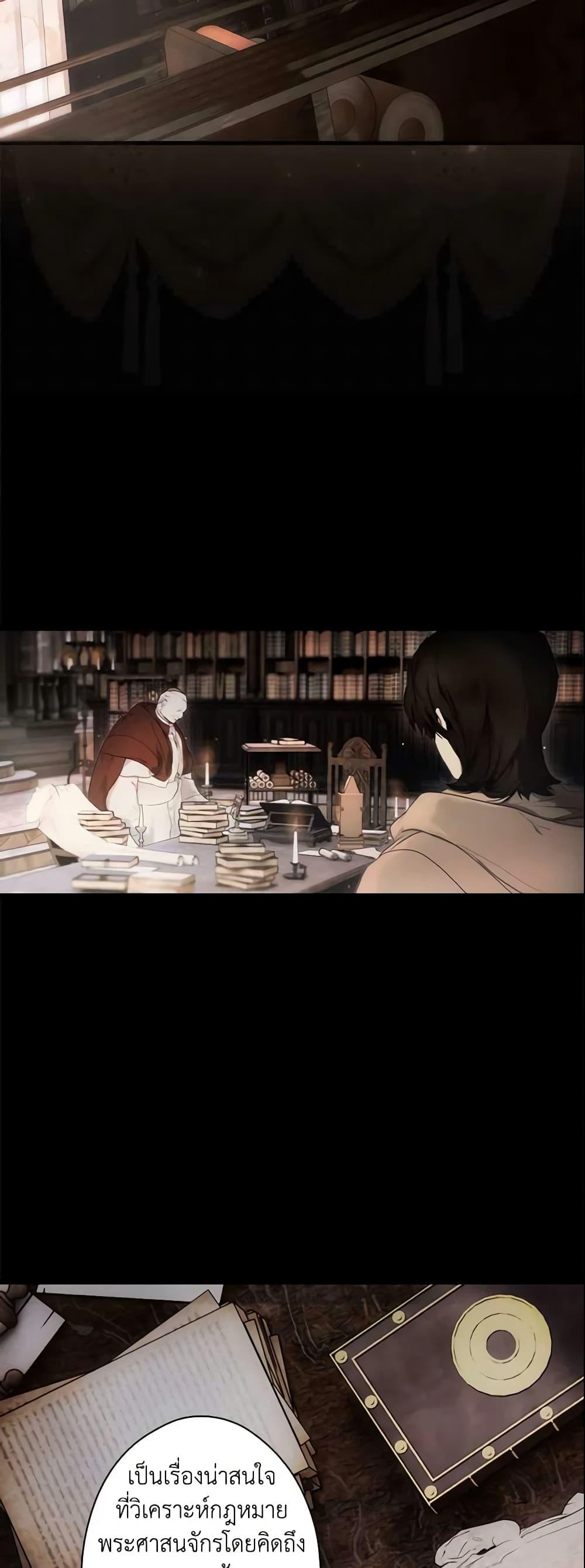 Manga-lc-com อ่านมังงะ อ่านการ์ตูน ออนไลน์ ฟรี The Fantasie of a Stepmother ตอนที่ 1 2 3 4 5 6 7 8 9 10 11 12 13 14 ฟรี ไม่มีโฆษณา Manga-lc - อ่าน มังงะ อ่าน การ์ตูน ออนไลน์ อ่านมังงะ ฟรี