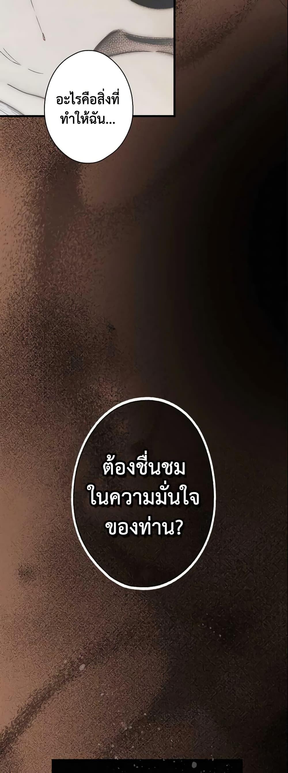 Manga-lc-com อ่านมังงะ อ่านการ์ตูน ออนไลน์ ฟรี The Fantasie of a Stepmother ตอนที่ 1 2 3 4 5 6 7 8 9 10 11 12 13 14 ฟรี ไม่มีโฆษณา Manga-lc - อ่าน มังงะ อ่าน การ์ตูน ออนไลน์ อ่านมังงะ ฟรี