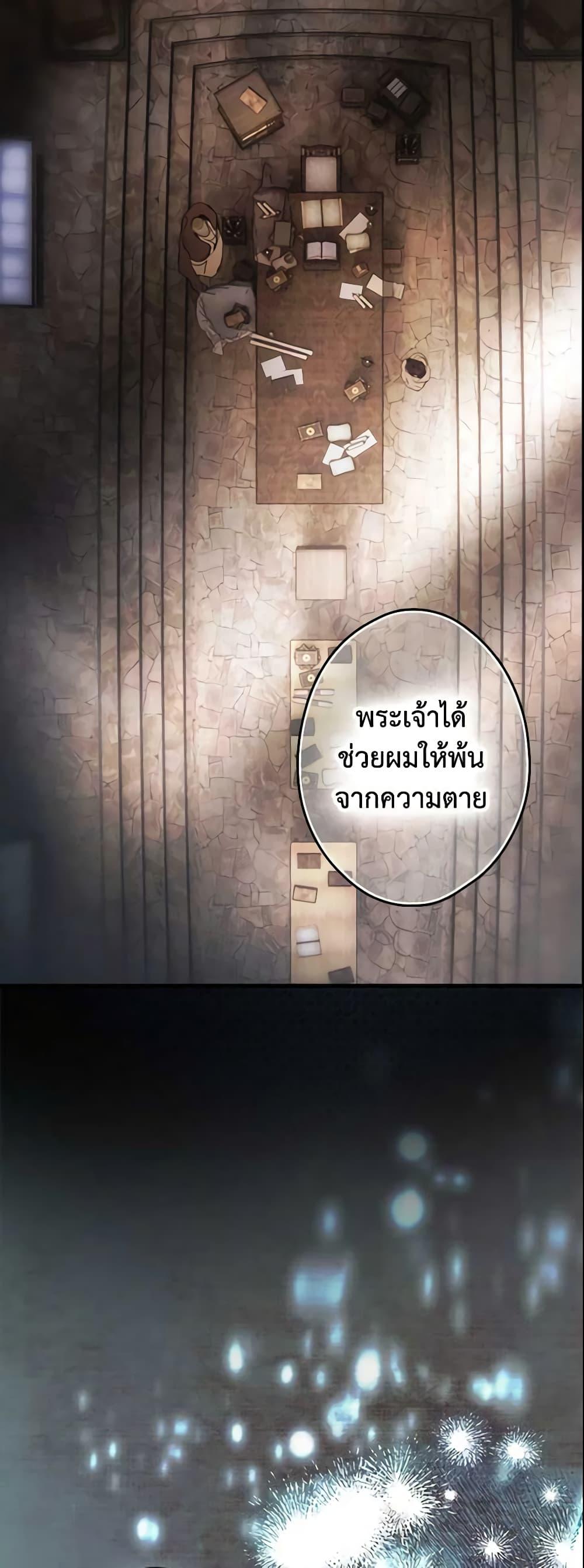 Manga-lc-com อ่านมังงะ อ่านการ์ตูน ออนไลน์ ฟรี The Fantasie of a Stepmother ตอนที่ 1 2 3 4 5 6 7 8 9 10 11 12 13 14 ฟรี ไม่มีโฆษณา Manga-lc - อ่าน มังงะ อ่าน การ์ตูน ออนไลน์ อ่านมังงะ ฟรี