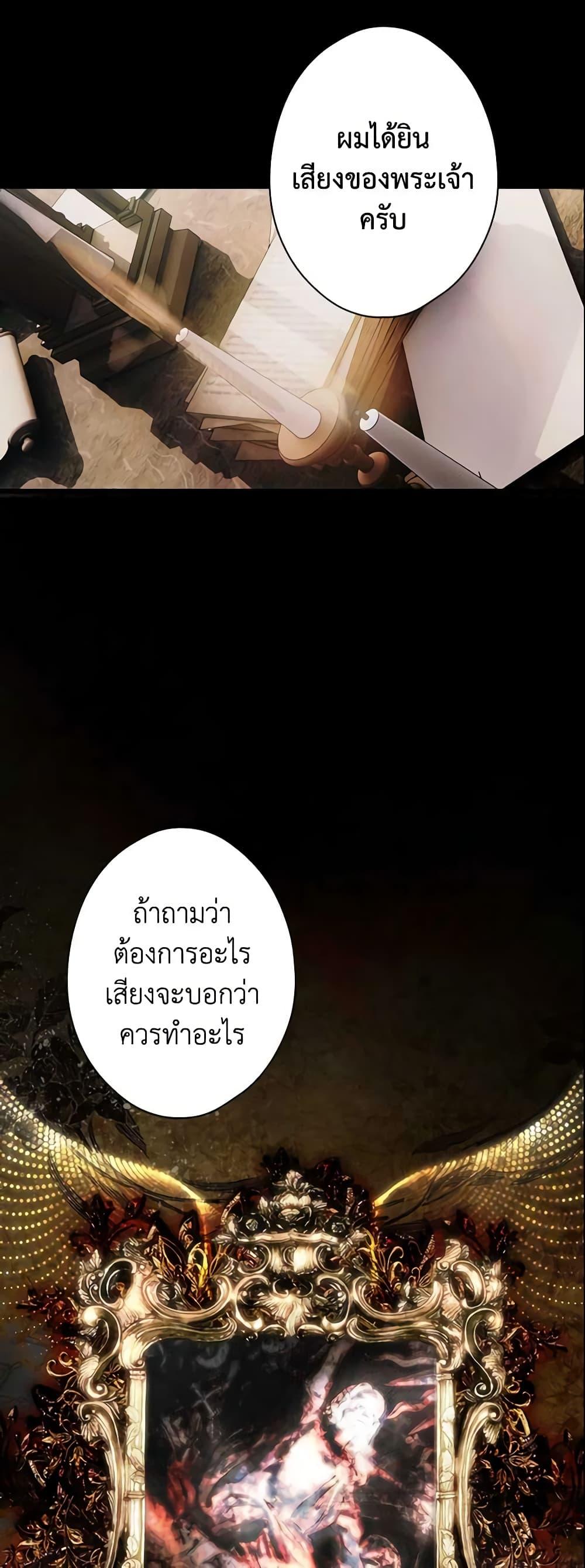 Manga-lc-com อ่านมังงะ อ่านการ์ตูน ออนไลน์ ฟรี The Fantasie of a Stepmother ตอนที่ 1 2 3 4 5 6 7 8 9 10 11 12 13 14 ฟรี ไม่มีโฆษณา Manga-lc - อ่าน มังงะ อ่าน การ์ตูน ออนไลน์ อ่านมังงะ ฟรี