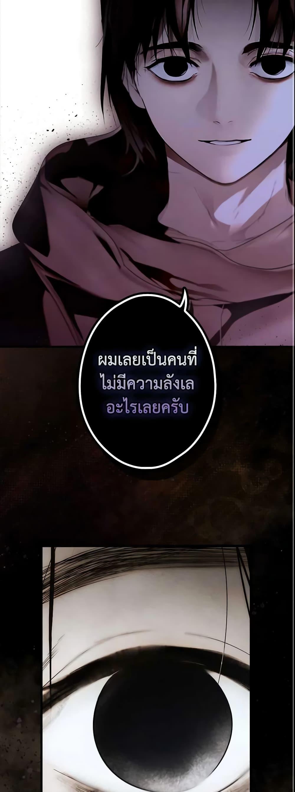 Manga-lc-com อ่านมังงะ อ่านการ์ตูน ออนไลน์ ฟรี The Fantasie of a Stepmother ตอนที่ 1 2 3 4 5 6 7 8 9 10 11 12 13 14 ฟรี ไม่มีโฆษณา Manga-lc - อ่าน มังงะ อ่าน การ์ตูน ออนไลน์ อ่านมังงะ ฟรี