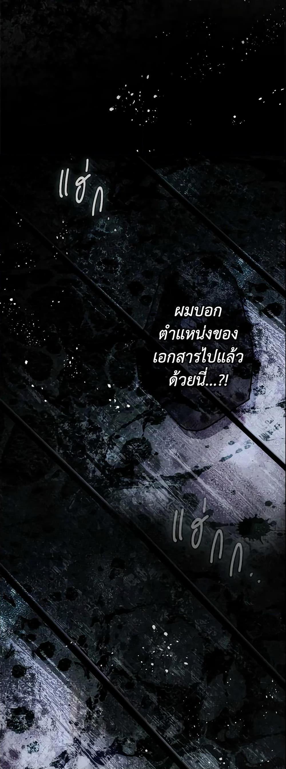 Manga-lc-com อ่านมังงะ อ่านการ์ตูน ออนไลน์ ฟรี The Fantasie of a Stepmother ตอนที่ 1 2 3 4 5 6 7 8 9 10 11 12 13 14 ฟรี ไม่มีโฆษณา Manga-lc - อ่าน มังงะ อ่าน การ์ตูน ออนไลน์ อ่านมังงะ ฟรี