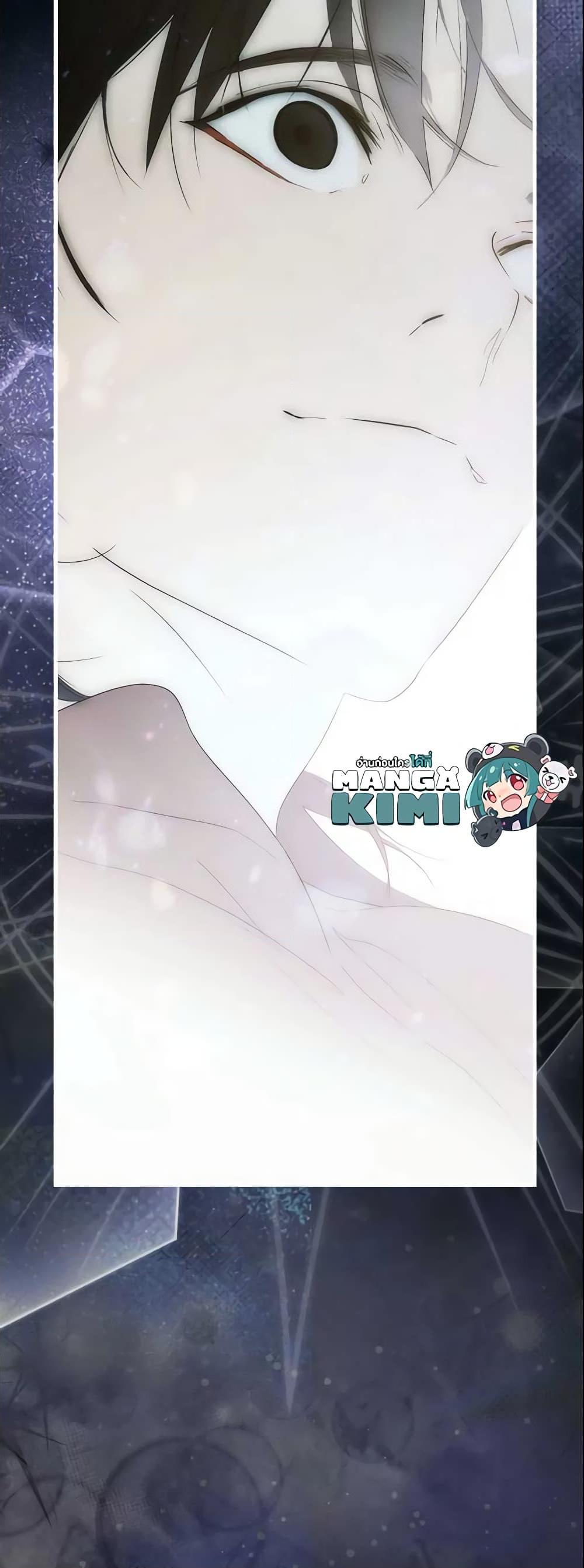 Manga-lc-com อ่านมังงะ อ่านการ์ตูน ออนไลน์ ฟรี The Fantasie of a Stepmother ตอนที่ 1 2 3 4 5 6 7 8 9 10 11 12 13 14 ฟรี ไม่มีโฆษณา Manga-lc - อ่าน มังงะ อ่าน การ์ตูน ออนไลน์ อ่านมังงะ ฟรี