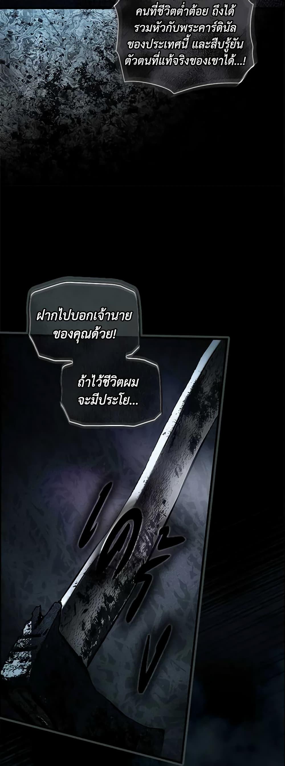 Manga-lc-com อ่านมังงะ อ่านการ์ตูน ออนไลน์ ฟรี The Fantasie of a Stepmother ตอนที่ 1 2 3 4 5 6 7 8 9 10 11 12 13 14 ฟรี ไม่มีโฆษณา Manga-lc - อ่าน มังงะ อ่าน การ์ตูน ออนไลน์ อ่านมังงะ ฟรี