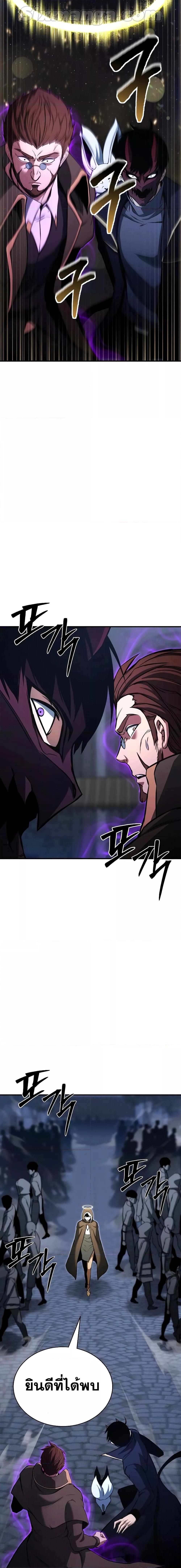 Manga-lc-com อ่านมังงะ อ่านการ์ตูน ออนไลน์ ฟรี Absolute Necromancer ตอนที่ 1 2 3 4 5 6 7 8 9 10 11 12 13 14 ฟรี ไม่มีโฆษณา Manga-lc - อ่าน มังงะ อ่าน การ์ตูน ออนไลน์ อ่านมังงะ ฟรี