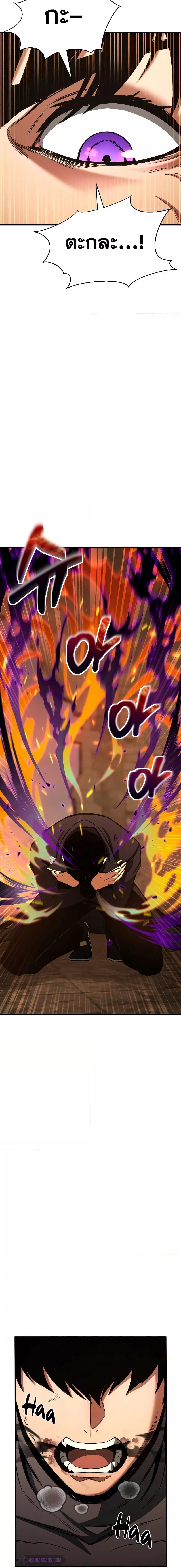 Manga-lc-com อ่านมังงะ อ่านการ์ตูน ออนไลน์ ฟรี Absolute Necromancer ตอนที่ 1 2 3 4 5 6 7 8 9 10 11 12 13 14 ฟรี ไม่มีโฆษณา Manga-lc - อ่าน มังงะ อ่าน การ์ตูน ออนไลน์ อ่านมังงะ ฟรี