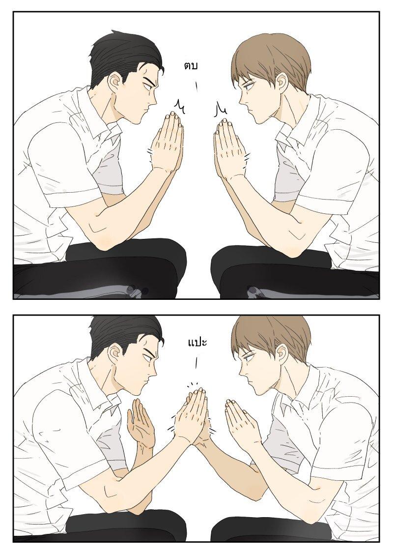 Manga-lc-com อ่านมังงะ อ่านการ์ตูน ออนไลน์ ฟรี Nan Hao & Shang Feng ตอนที่ 1 2 3 4 5 6 7 8 9 10 11 12 13 14 ฟรี ไม่มีโฆษณา Manga-lc - อ่าน มังงะ อ่าน การ์ตูน ออนไลน์ อ่านมังงะ ฟรี