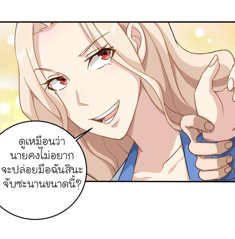 Manga-lc-com อ่านมังงะ อ่านการ์ตูน ออนไลน์ ฟรี School Flower Master ตอนที่ 1 2 3 4 5 6 7 8 9 10 11 12 13 14 ฟรี ไม่มีโฆษณา Manga-lc - อ่าน มังงะ อ่าน การ์ตูน ออนไลน์ อ่านมังงะ ฟรี