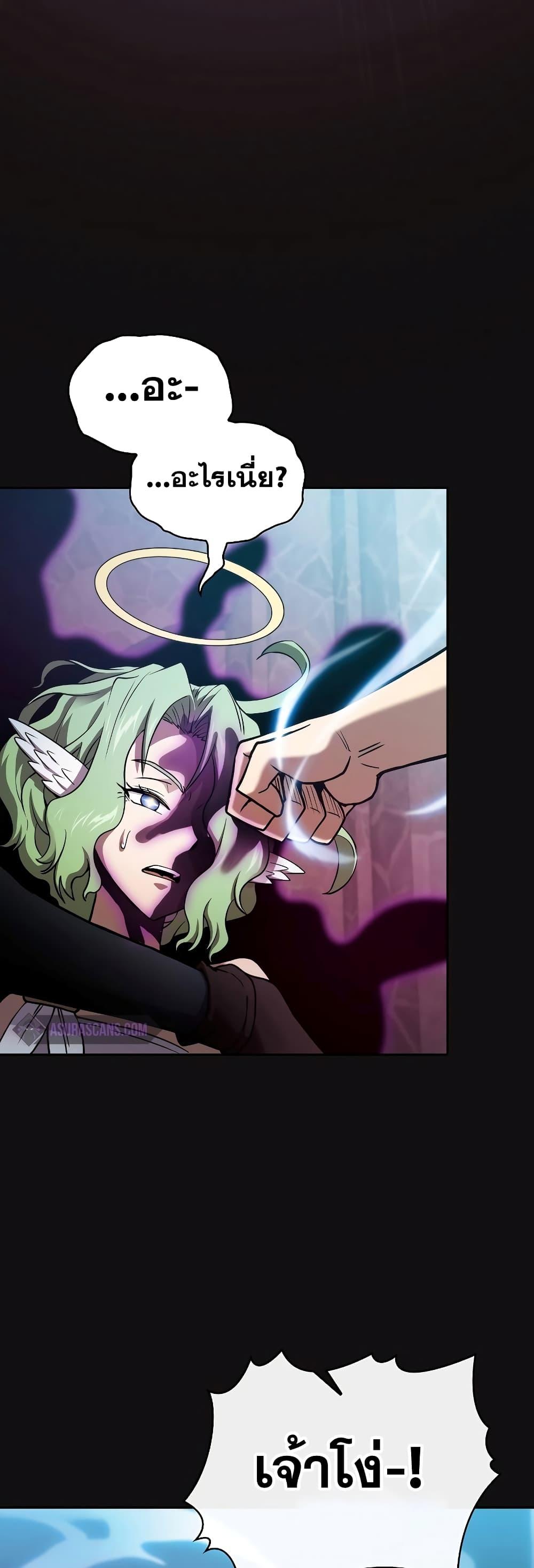 Manga-lc-com อ่านมังงะ อ่านการ์ตูน ออนไลน์ ฟรี TheConstellati ตอนที่ 1 2 3 4 5 6 7 8 9 10 11 12 13 14 ฟรี ไม่มีโฆษณา Manga-lc - อ่าน มังงะ อ่าน การ์ตูน ออนไลน์ อ่านมังงะ ฟรี