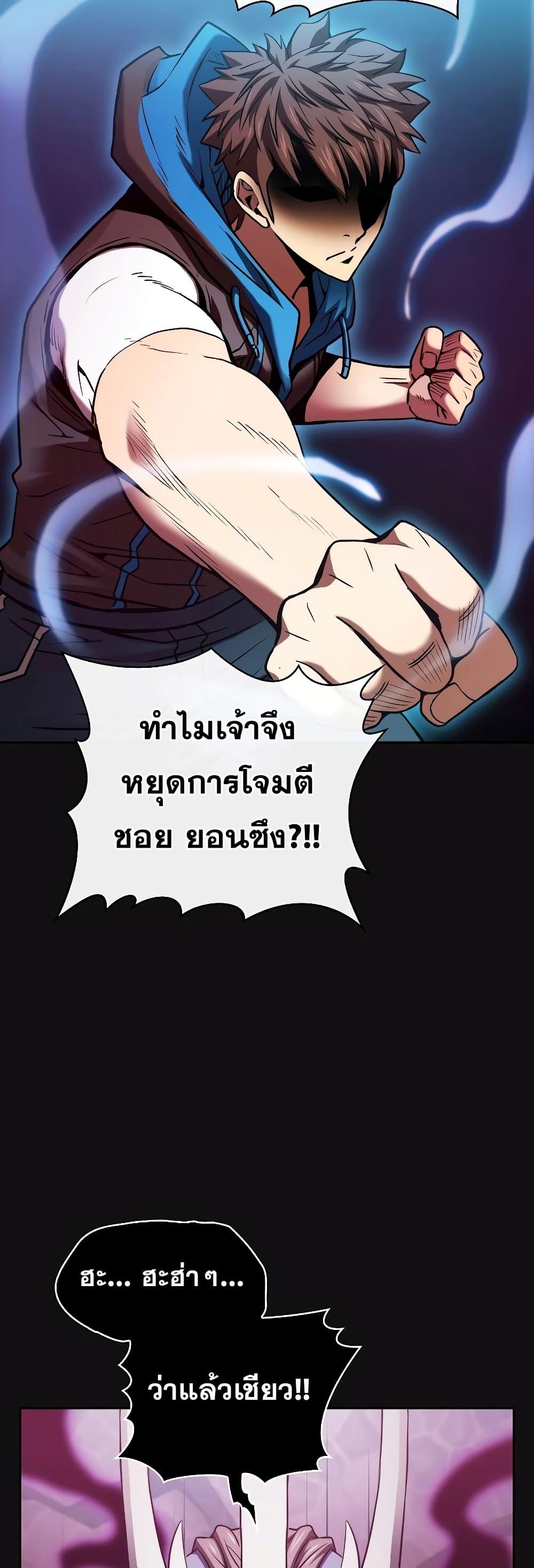 Manga-lc-com อ่านมังงะ อ่านการ์ตูน ออนไลน์ ฟรี TheConstellati ตอนที่ 1 2 3 4 5 6 7 8 9 10 11 12 13 14 ฟรี ไม่มีโฆษณา Manga-lc - อ่าน มังงะ อ่าน การ์ตูน ออนไลน์ อ่านมังงะ ฟรี