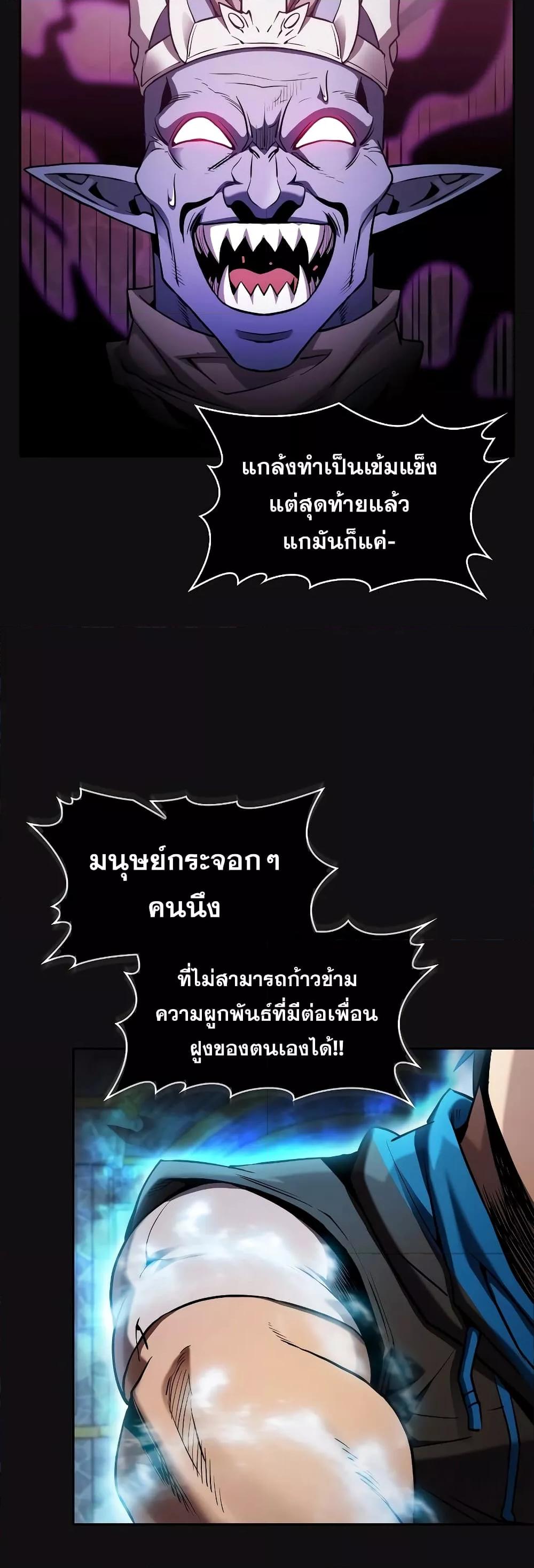Manga-lc-com อ่านมังงะ อ่านการ์ตูน ออนไลน์ ฟรี TheConstellati ตอนที่ 1 2 3 4 5 6 7 8 9 10 11 12 13 14 ฟรี ไม่มีโฆษณา Manga-lc - อ่าน มังงะ อ่าน การ์ตูน ออนไลน์ อ่านมังงะ ฟรี