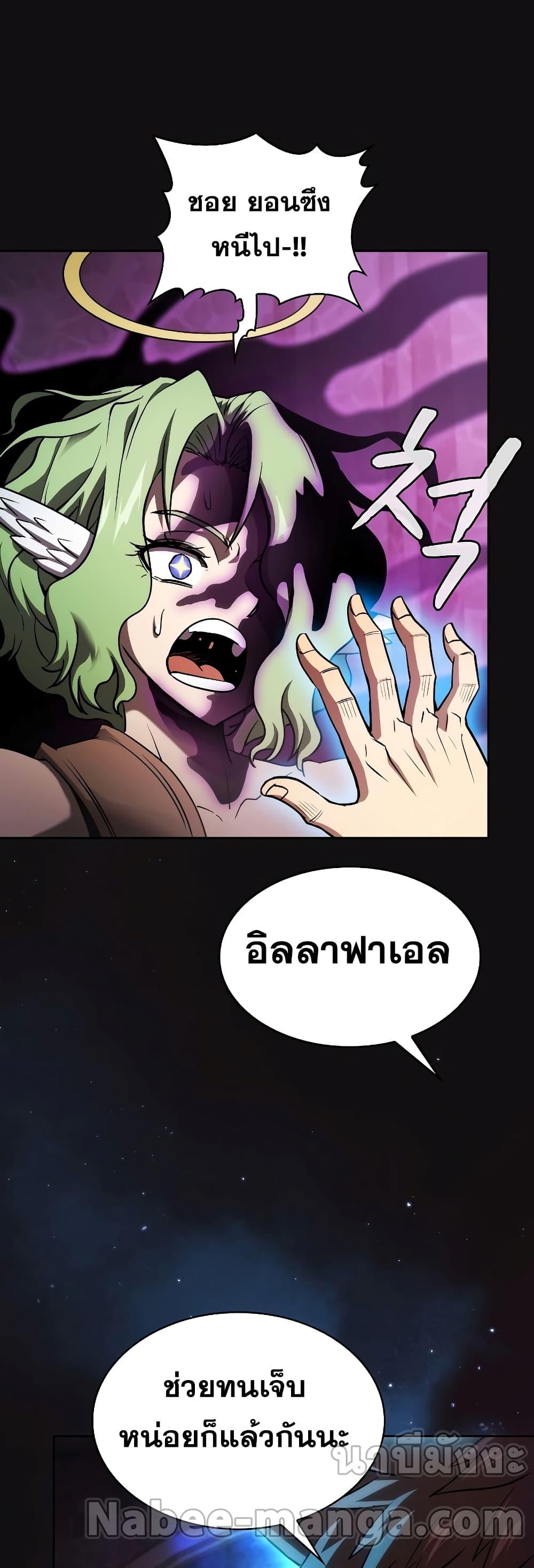 Manga-lc-com อ่านมังงะ อ่านการ์ตูน ออนไลน์ ฟรี TheConstellati ตอนที่ 1 2 3 4 5 6 7 8 9 10 11 12 13 14 ฟรี ไม่มีโฆษณา Manga-lc - อ่าน มังงะ อ่าน การ์ตูน ออนไลน์ อ่านมังงะ ฟรี