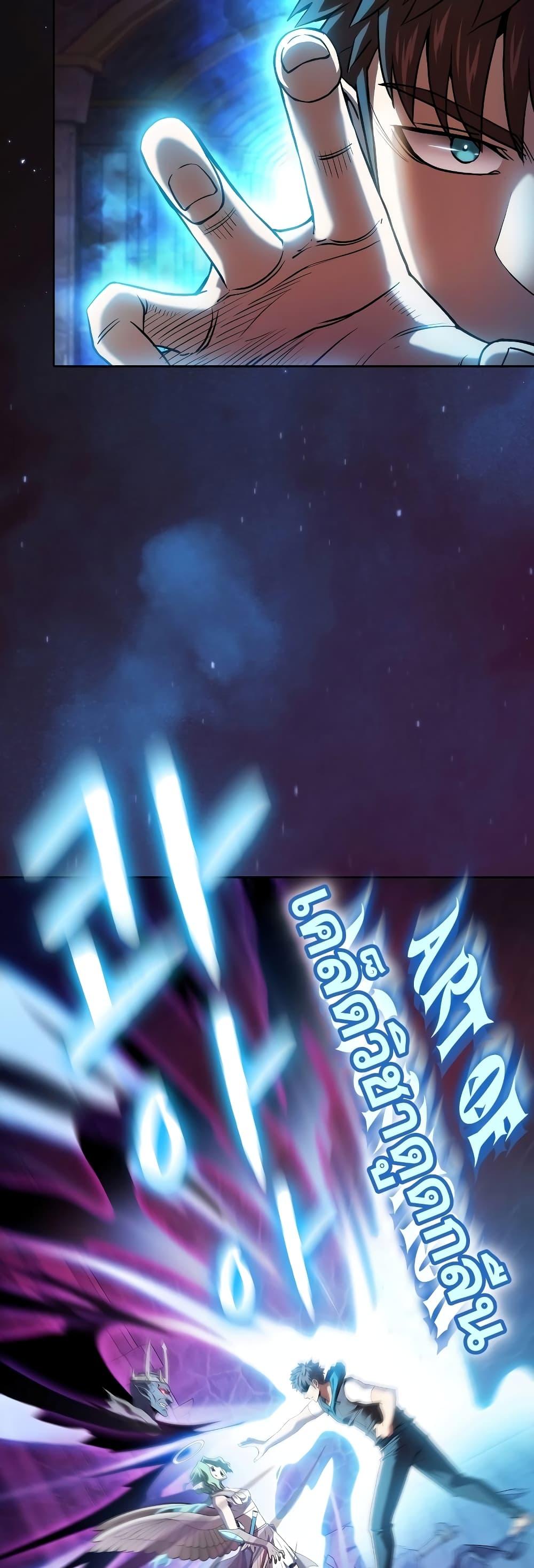 Manga-lc-com อ่านมังงะ อ่านการ์ตูน ออนไลน์ ฟรี TheConstellati ตอนที่ 1 2 3 4 5 6 7 8 9 10 11 12 13 14 ฟรี ไม่มีโฆษณา Manga-lc - อ่าน มังงะ อ่าน การ์ตูน ออนไลน์ อ่านมังงะ ฟรี
