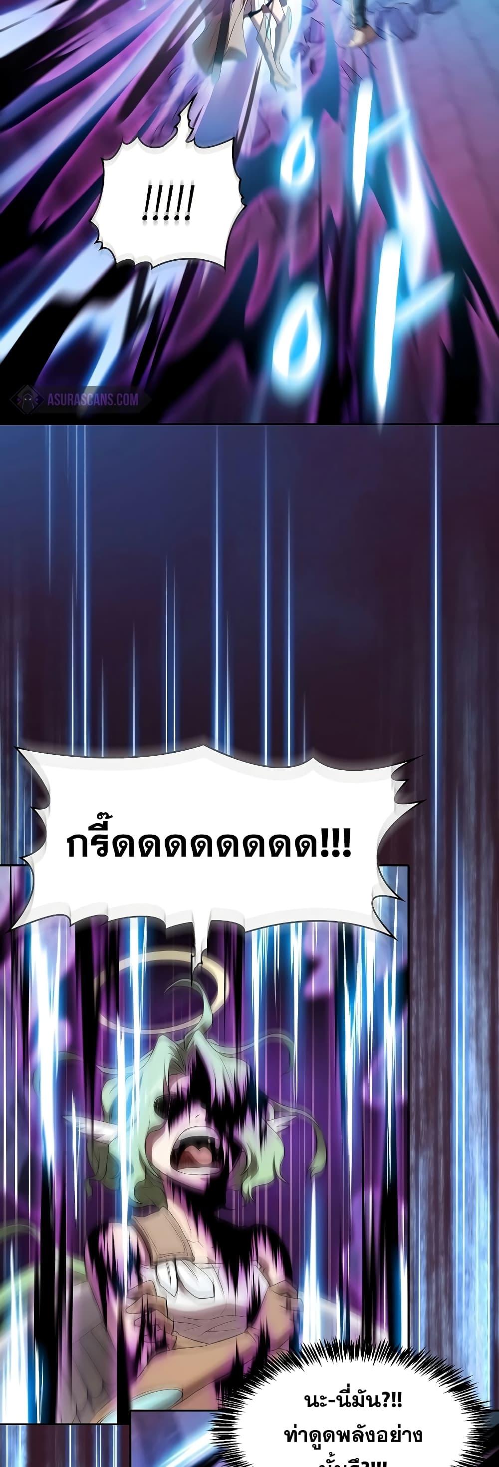 Manga-lc-com อ่านมังงะ อ่านการ์ตูน ออนไลน์ ฟรี TheConstellati ตอนที่ 1 2 3 4 5 6 7 8 9 10 11 12 13 14 ฟรี ไม่มีโฆษณา Manga-lc - อ่าน มังงะ อ่าน การ์ตูน ออนไลน์ อ่านมังงะ ฟรี