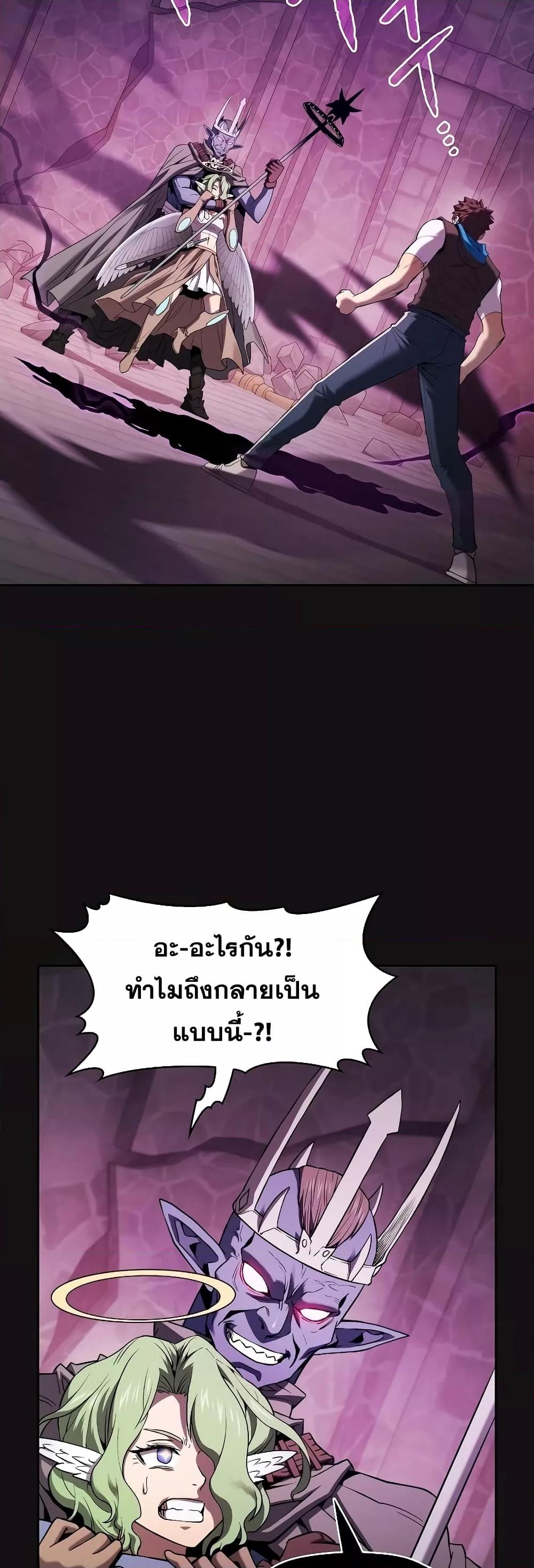 Manga-lc-com อ่านมังงะ อ่านการ์ตูน ออนไลน์ ฟรี TheConstellati ตอนที่ 1 2 3 4 5 6 7 8 9 10 11 12 13 14 ฟรี ไม่มีโฆษณา Manga-lc - อ่าน มังงะ อ่าน การ์ตูน ออนไลน์ อ่านมังงะ ฟรี