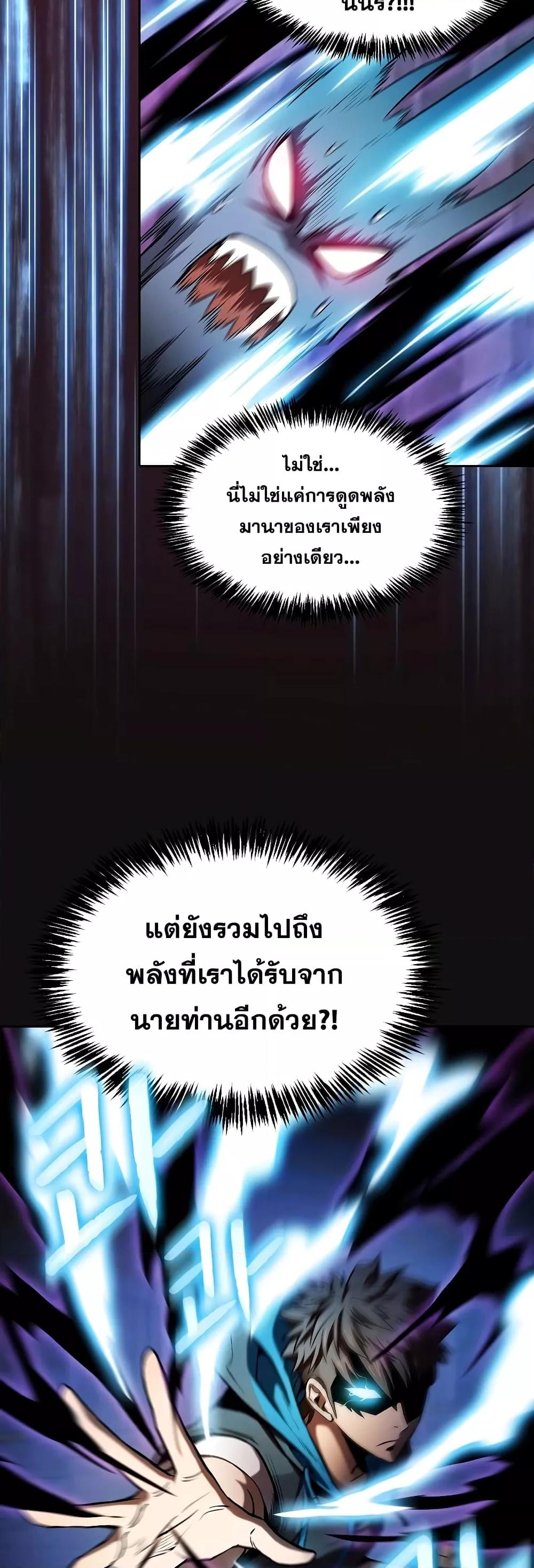 Manga-lc-com อ่านมังงะ อ่านการ์ตูน ออนไลน์ ฟรี TheConstellati ตอนที่ 1 2 3 4 5 6 7 8 9 10 11 12 13 14 ฟรี ไม่มีโฆษณา Manga-lc - อ่าน มังงะ อ่าน การ์ตูน ออนไลน์ อ่านมังงะ ฟรี