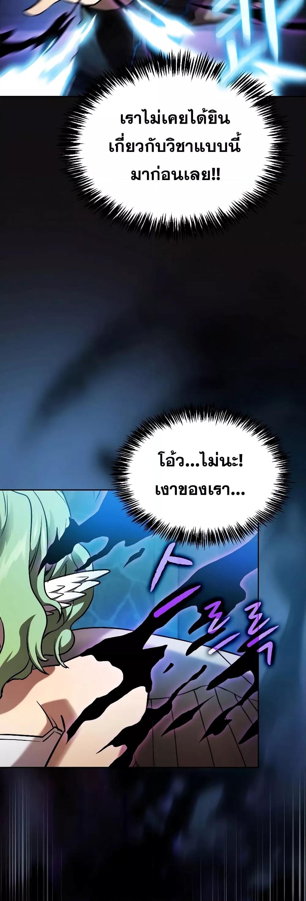 Manga-lc-com อ่านมังงะ อ่านการ์ตูน ออนไลน์ ฟรี TheConstellati ตอนที่ 1 2 3 4 5 6 7 8 9 10 11 12 13 14 ฟรี ไม่มีโฆษณา Manga-lc - อ่าน มังงะ อ่าน การ์ตูน ออนไลน์ อ่านมังงะ ฟรี