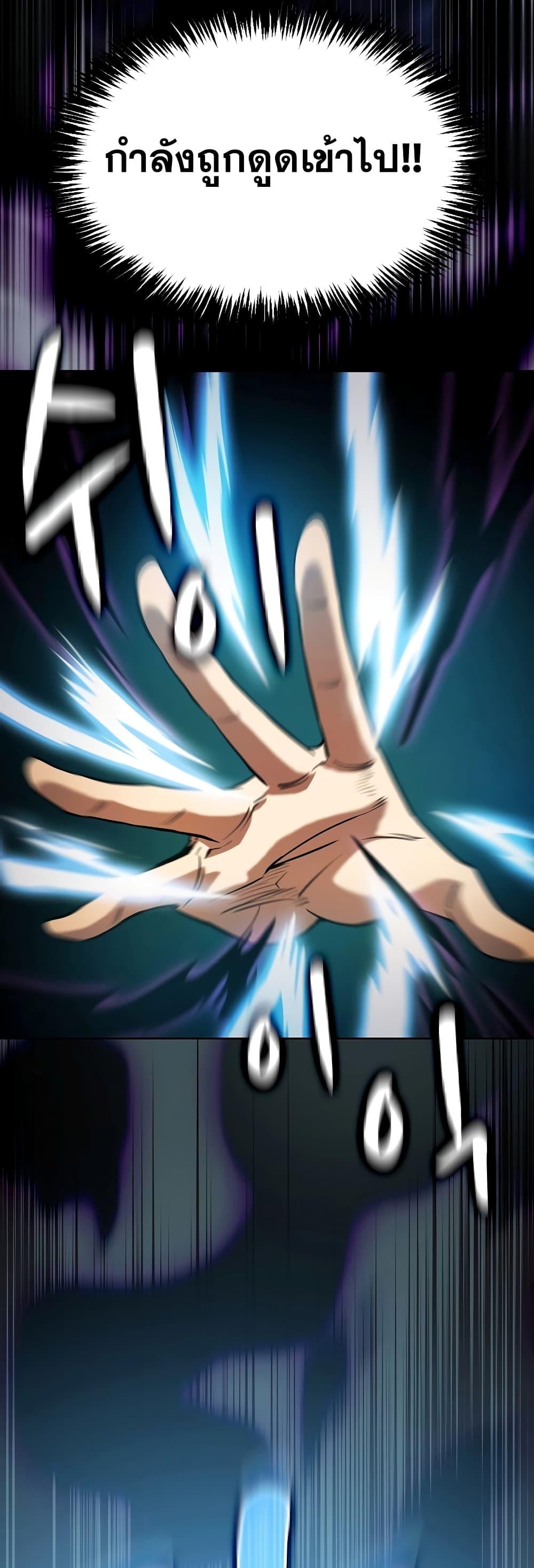 Manga-lc-com อ่านมังงะ อ่านการ์ตูน ออนไลน์ ฟรี TheConstellati ตอนที่ 1 2 3 4 5 6 7 8 9 10 11 12 13 14 ฟรี ไม่มีโฆษณา Manga-lc - อ่าน มังงะ อ่าน การ์ตูน ออนไลน์ อ่านมังงะ ฟรี